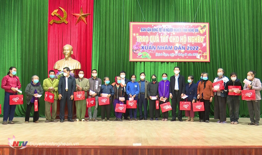 dc_long_tang_ql1_20220119163141.jpg