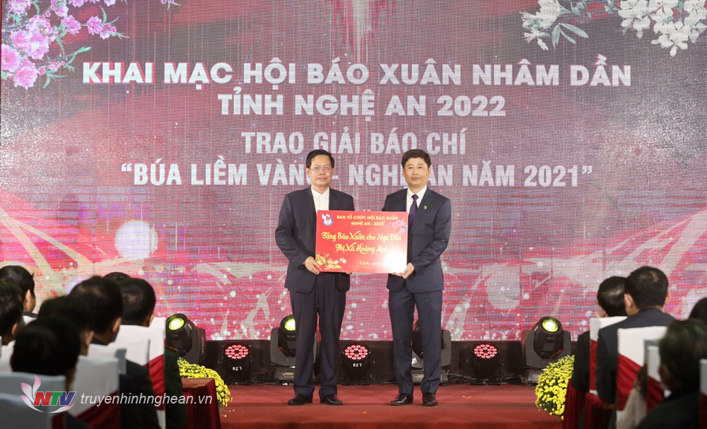 bao_10_20220122103136.jpg
