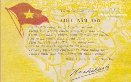 Cảm xúc về Tết xưa, Tết nay