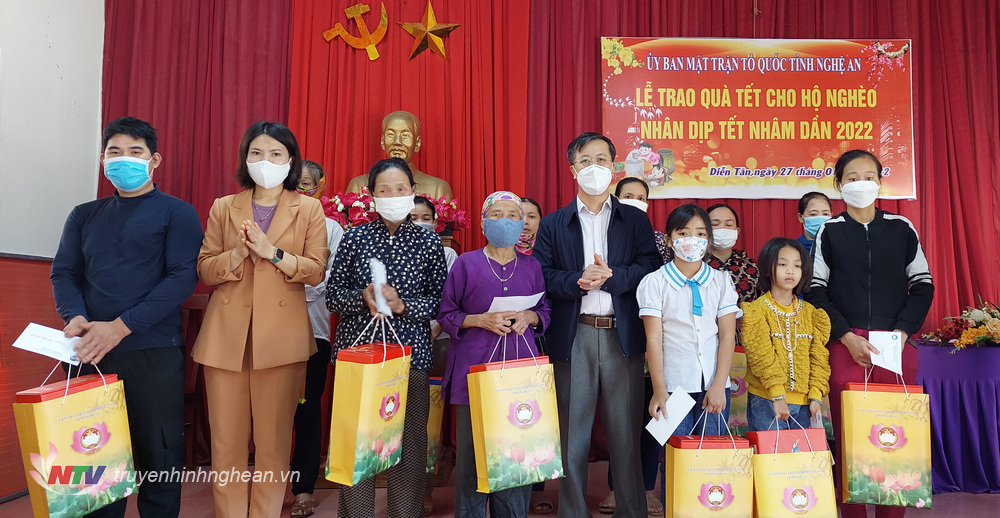 trao_-_mat_tran_20220127191717.jpg