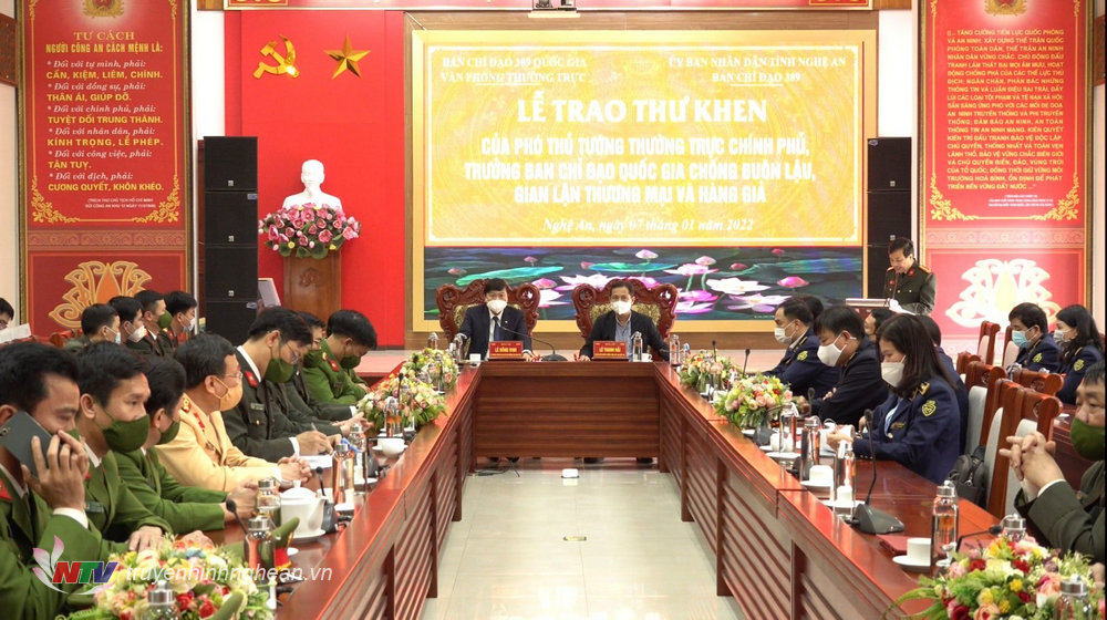 cong_an_1_20220107163903.jpg