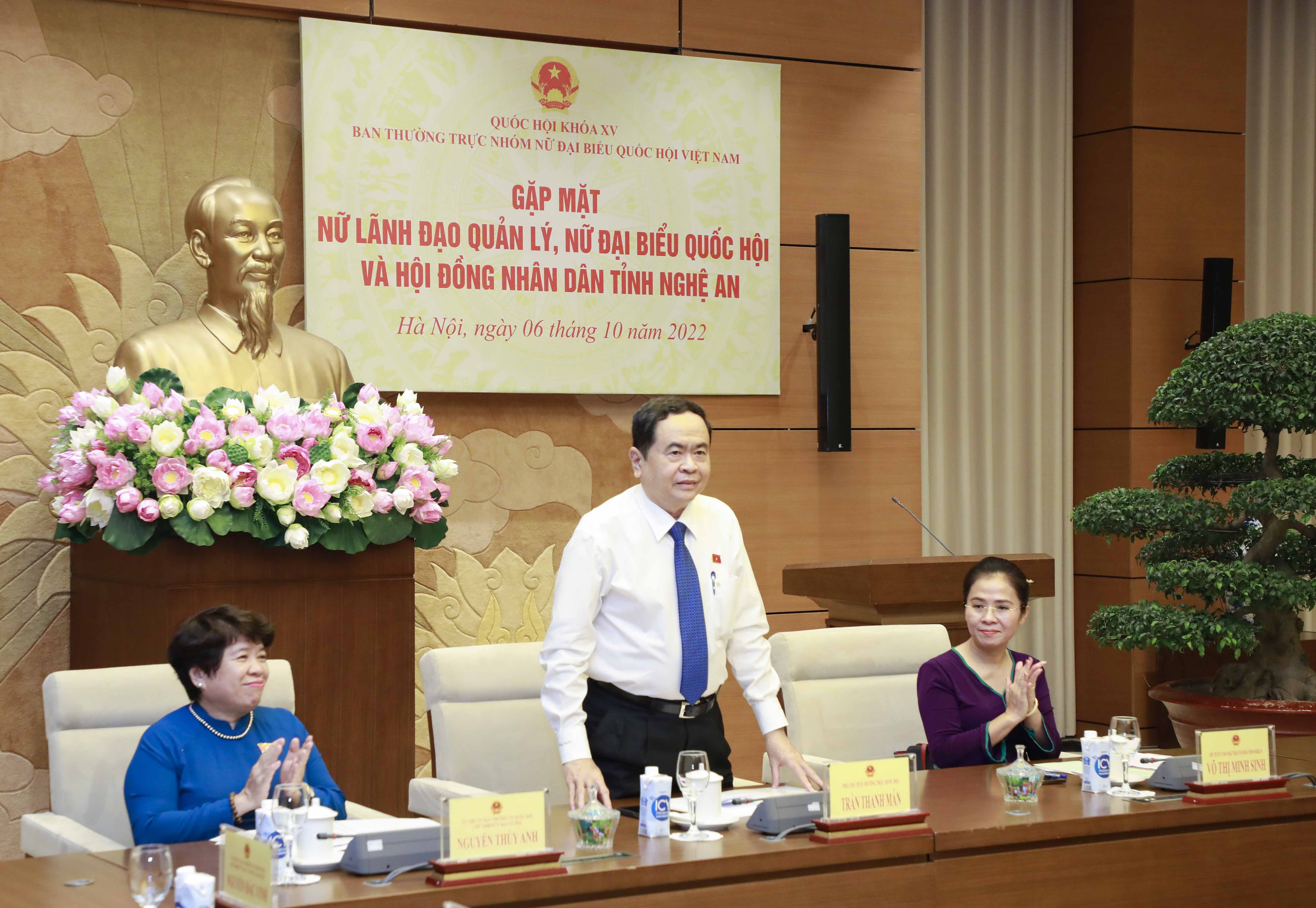 pho-chu-tich-thuong-truc-quoc-ho-1665056732283.jpg