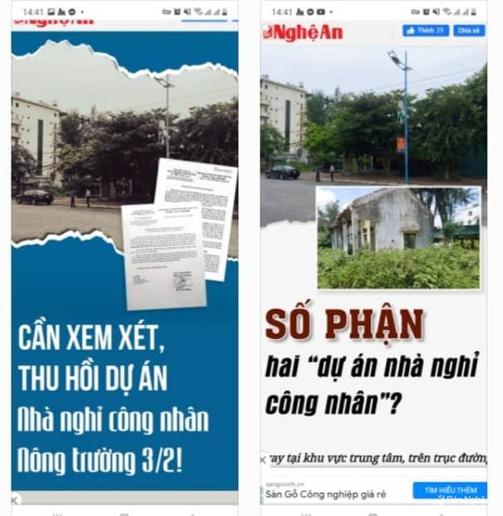 bna-nha-nghi-cong-nhan-4-nhat-lan-7737.jpg