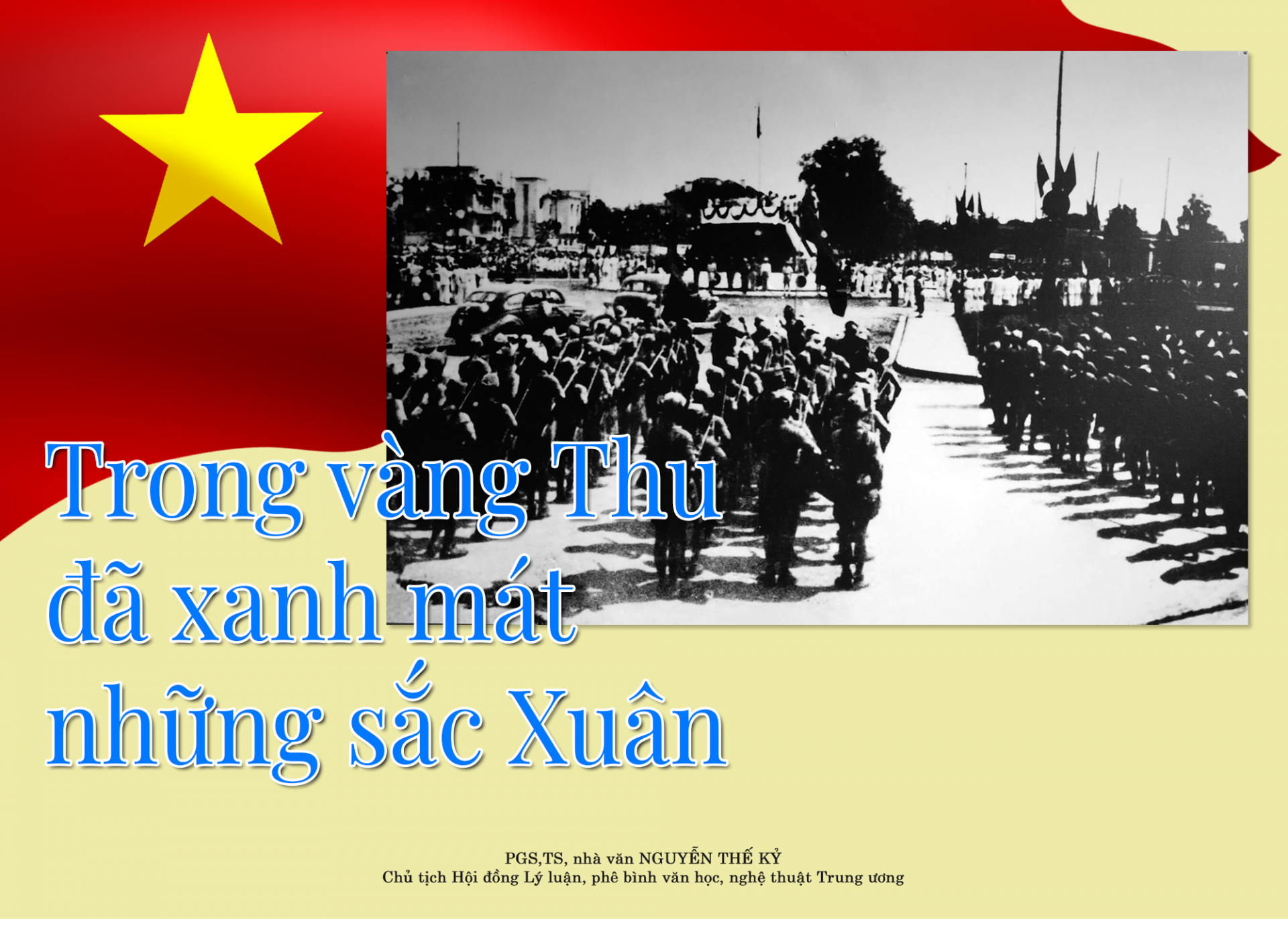 Trong vàng Thu đã xanh mát những sắc Xuân