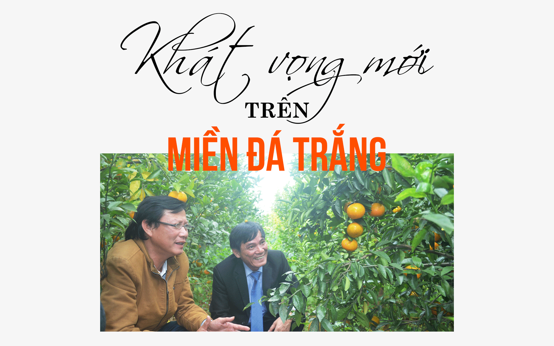 Khát vọng mới trên miền đá trắng