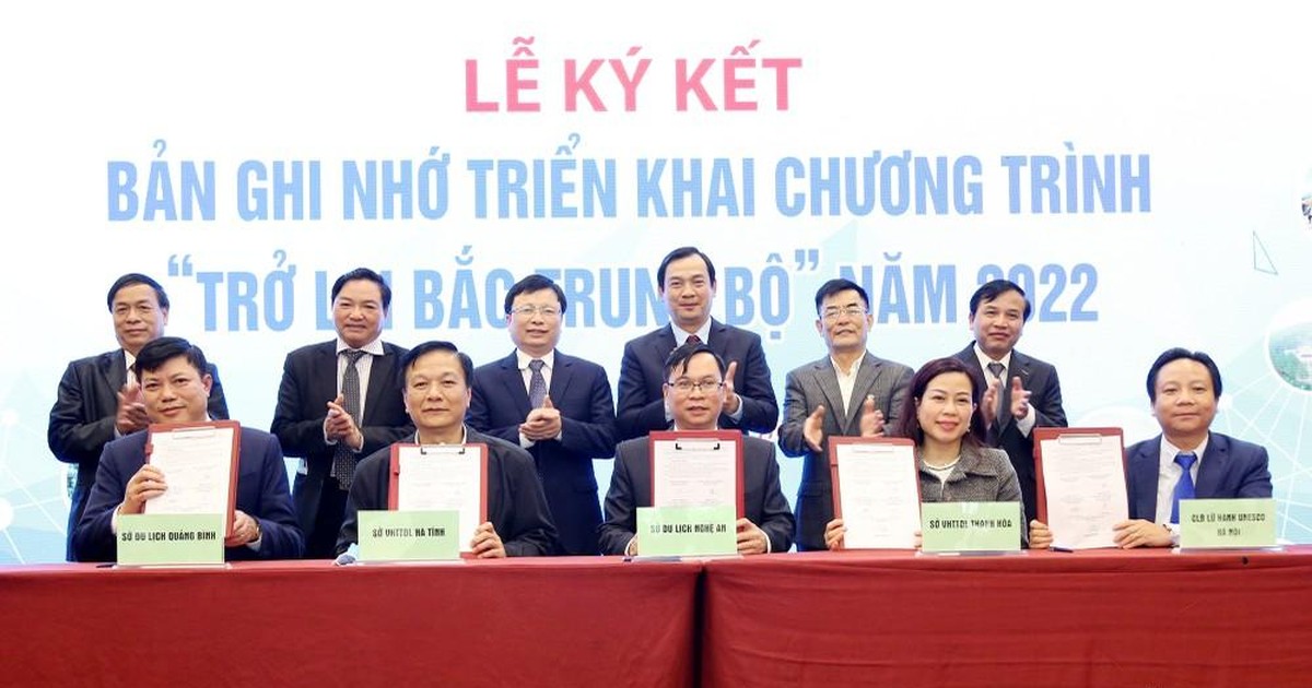 Nghệ An: Liên kết để khai thác tiềm năng và phát triển du lịch