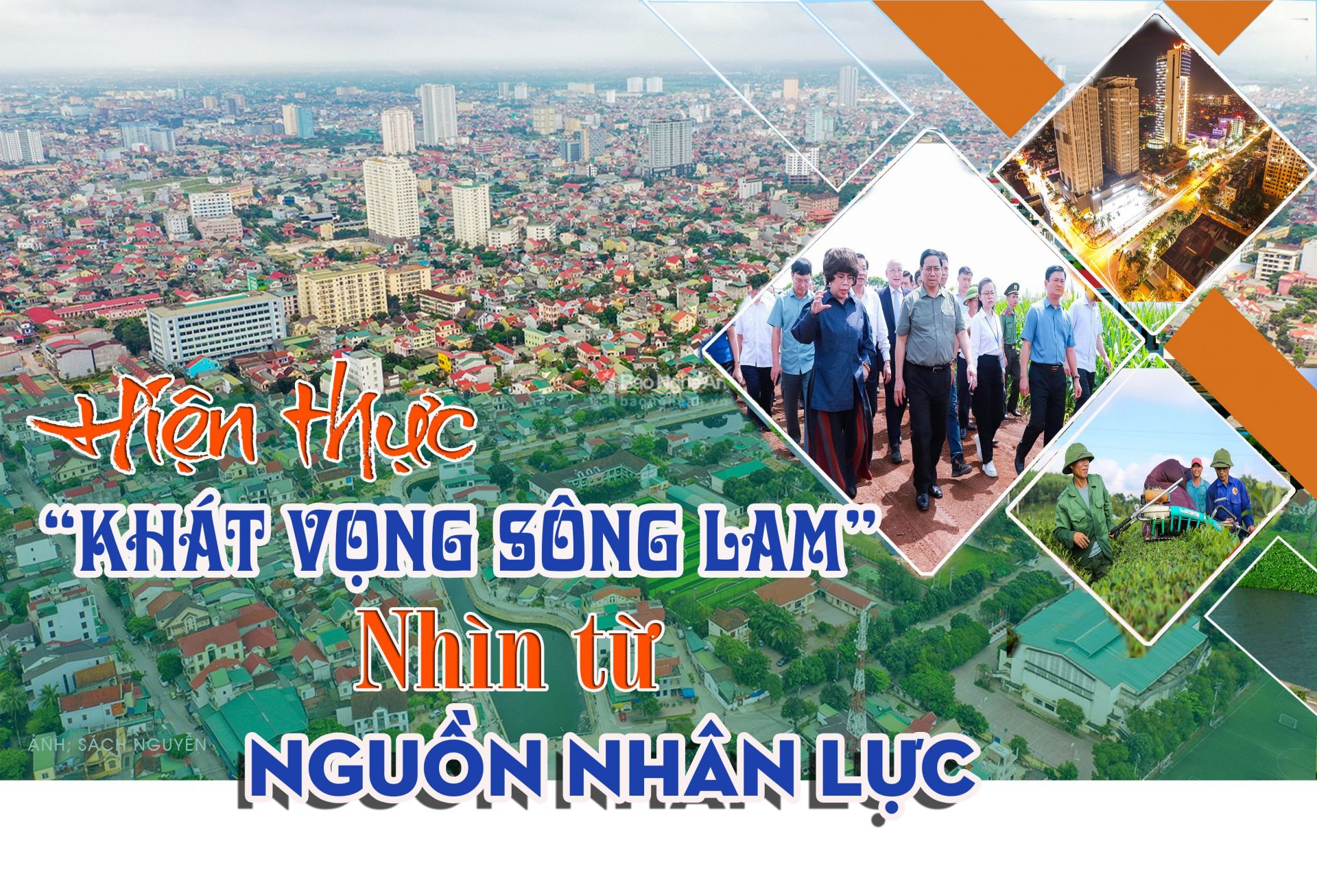 Hiện thực "Khát vọng sông Lam" - Nhìn từ nguồn nhân lực