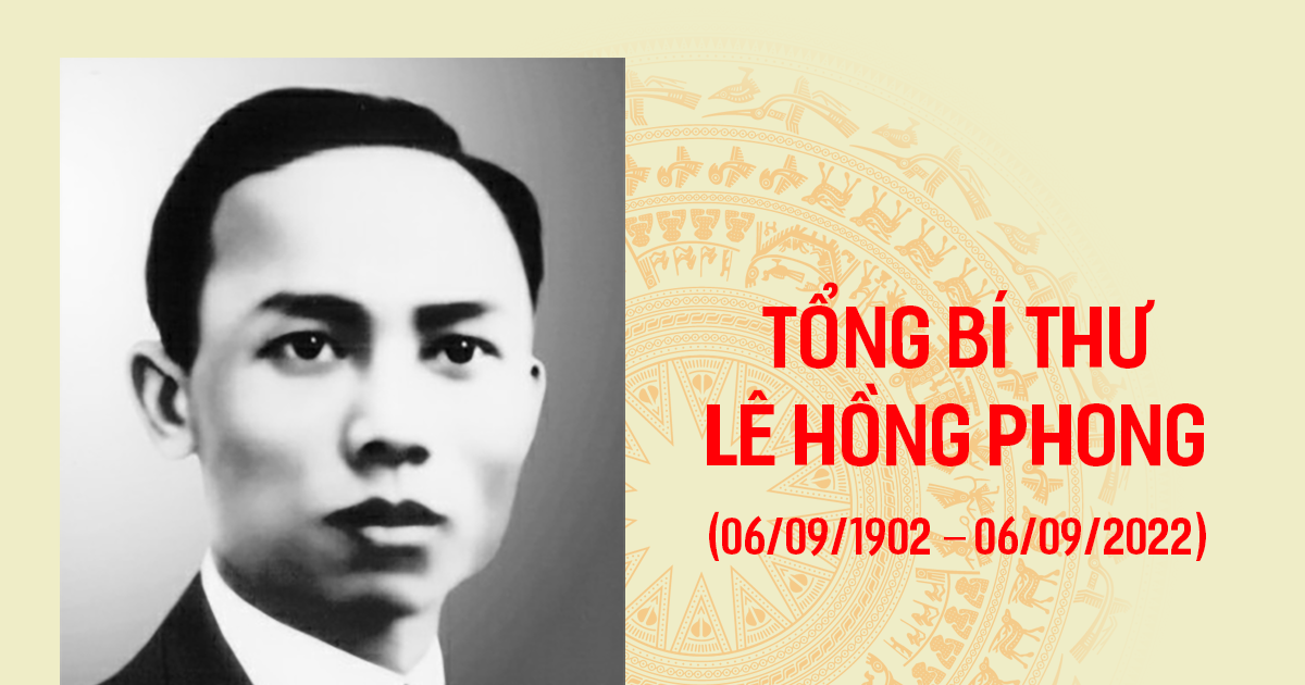 'Một lòng tin tưởng ở thắng lợi vẻ vang của cách mạng'
