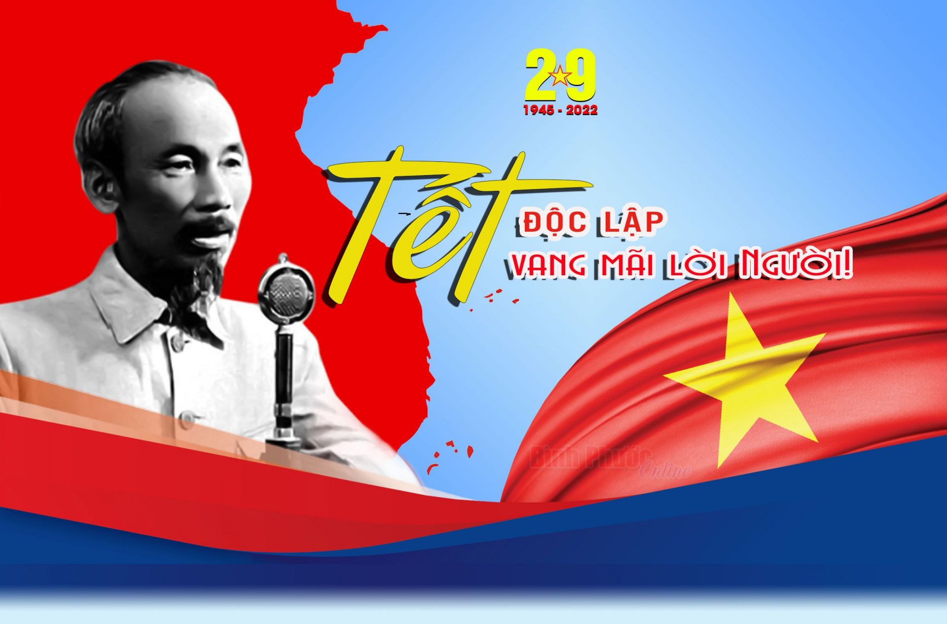 tet1.jpg