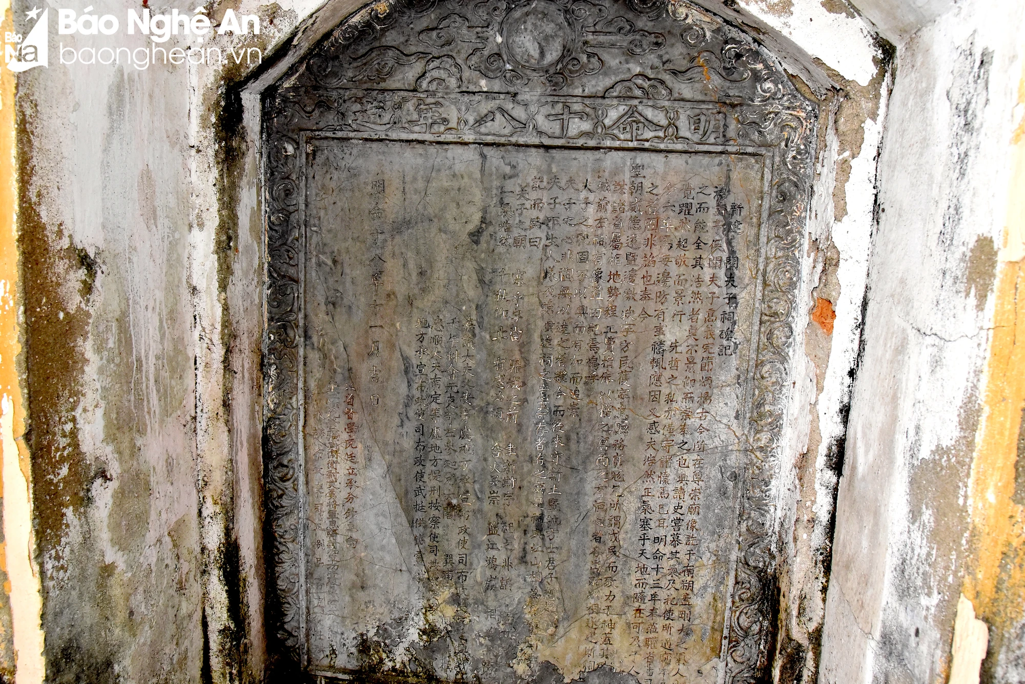 bna-den-hong-son-ht-bia-da-5405.jpg.webp