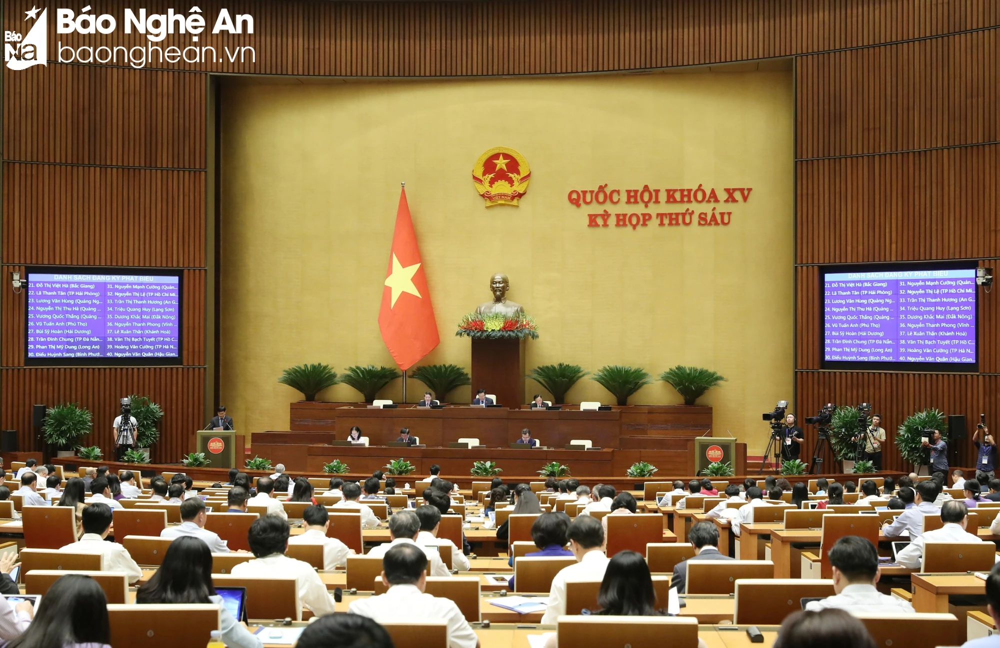 bna-toan-canh-phien-lam-viec-ngay-3110-tai-hoi-truong-dien-hong-nha-quoc-hoi-anh-nam-an-9478.jpg.webp