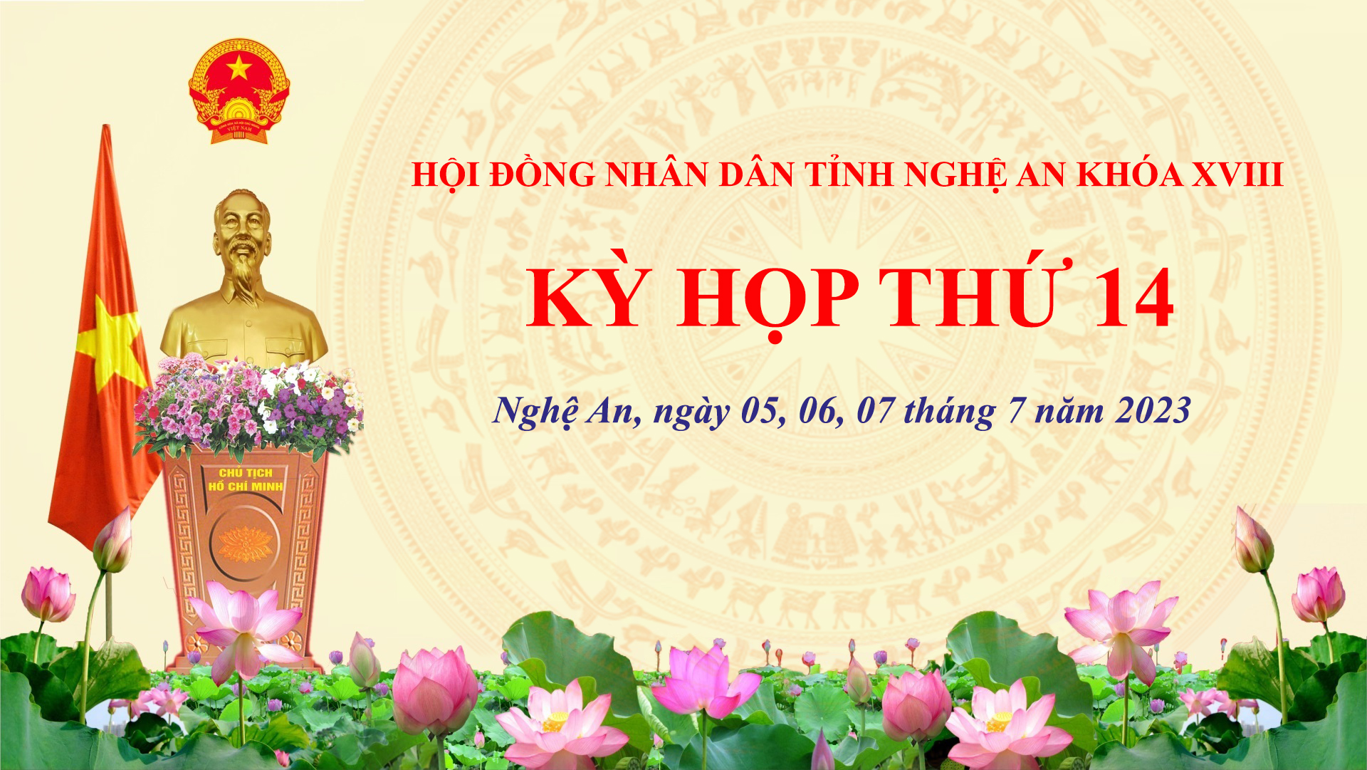 Thường trực HĐND tỉnh triệu tập kỳ họp thứ 14 HĐND tỉnh khóa XVIII, nhiệm kỳ 2021 – 2026