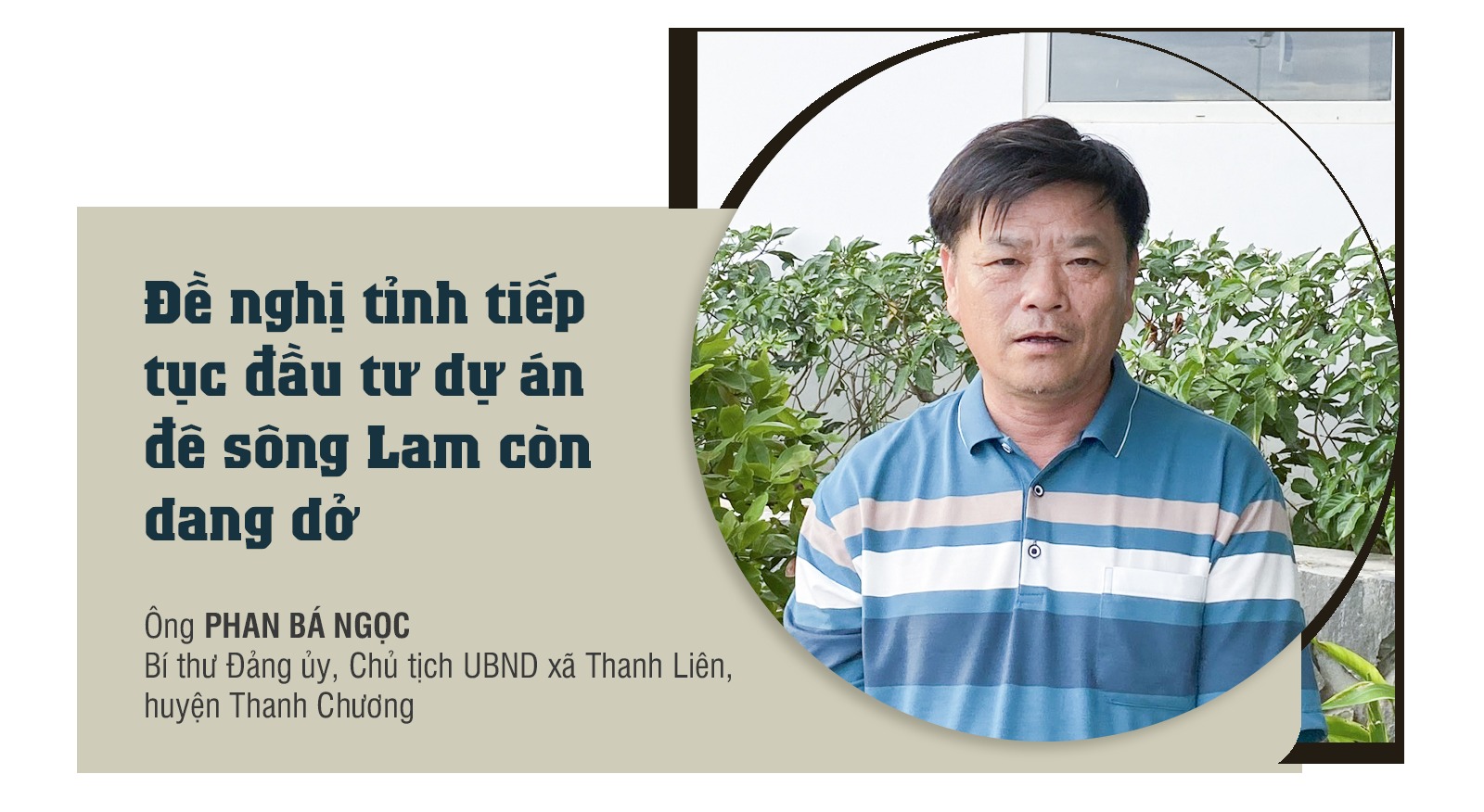 cu-tri-phan-ba-ngoc-quoter-1677.jpg