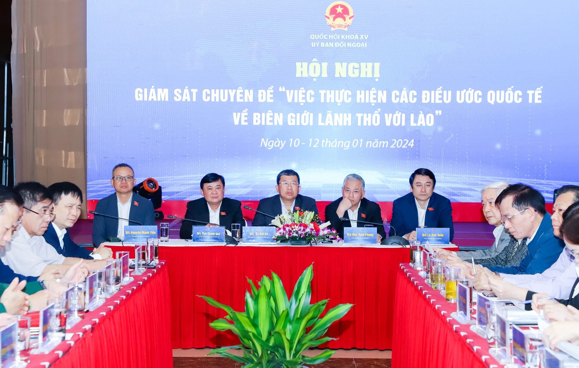 Tiếp tục thực hiện hiệu quả các Điều ước quốc tế về biên giới lãnh thổ giữa Việt Nam với Lào