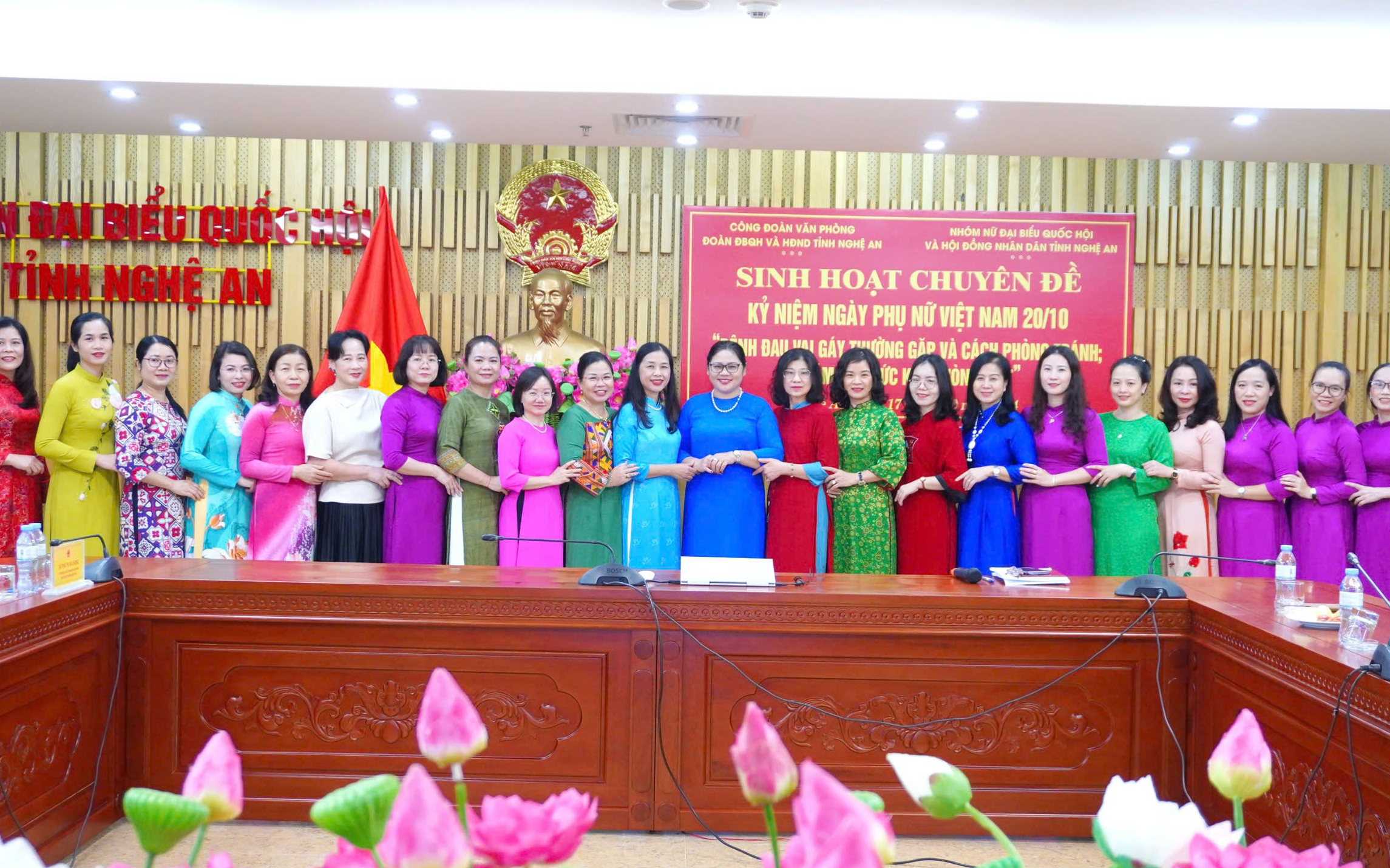 Tổ chức chuỗi hoạt động kỷ niệm 94 năm Ngày thành lập Hội Liên hiệp Phụ nữ Việt Nam và 14 năm Ngày Phụ nữ Việt Nam