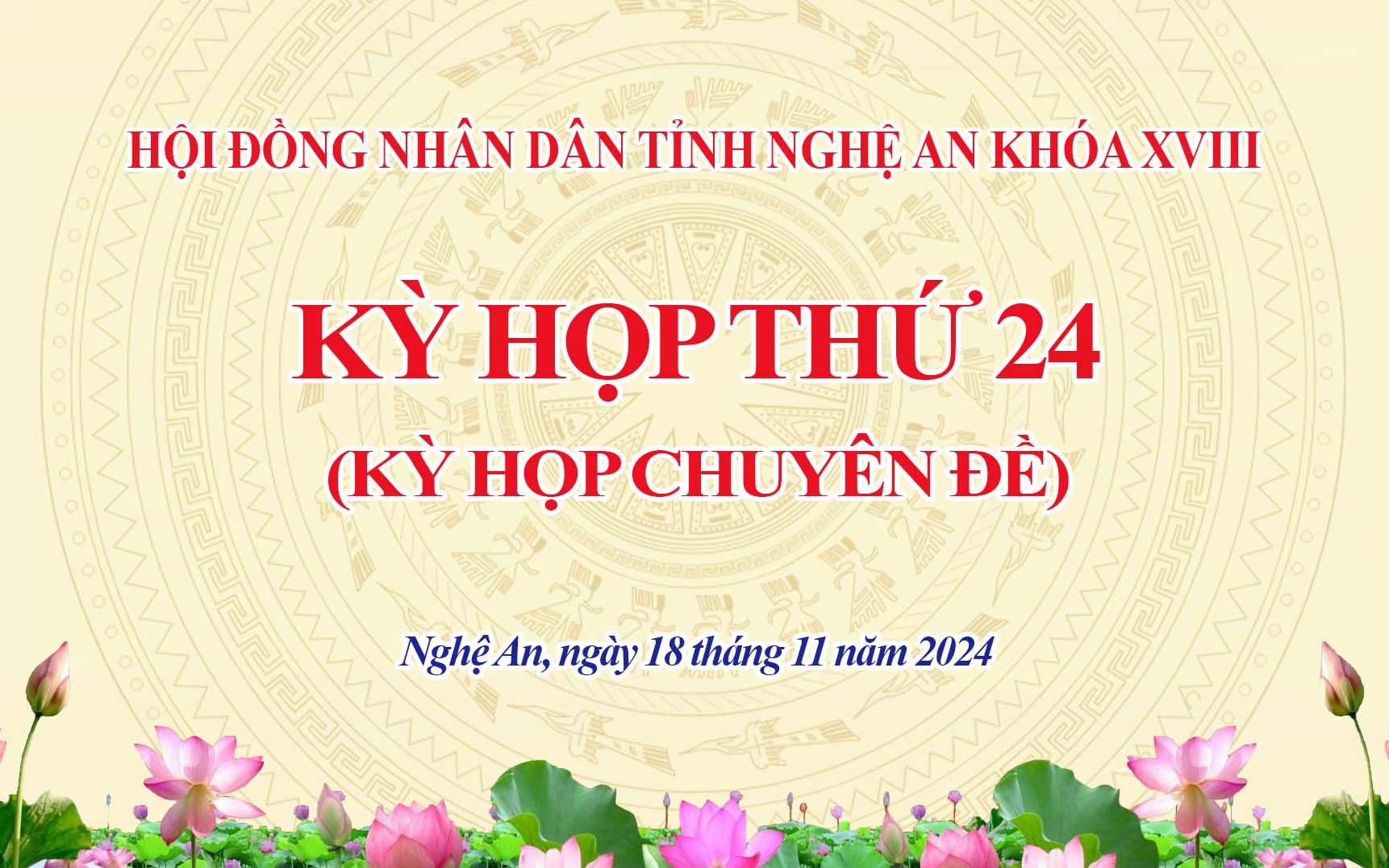 Thường trực HĐND tỉnh Nghệ An triệu tập kỳ họp chuyên đề