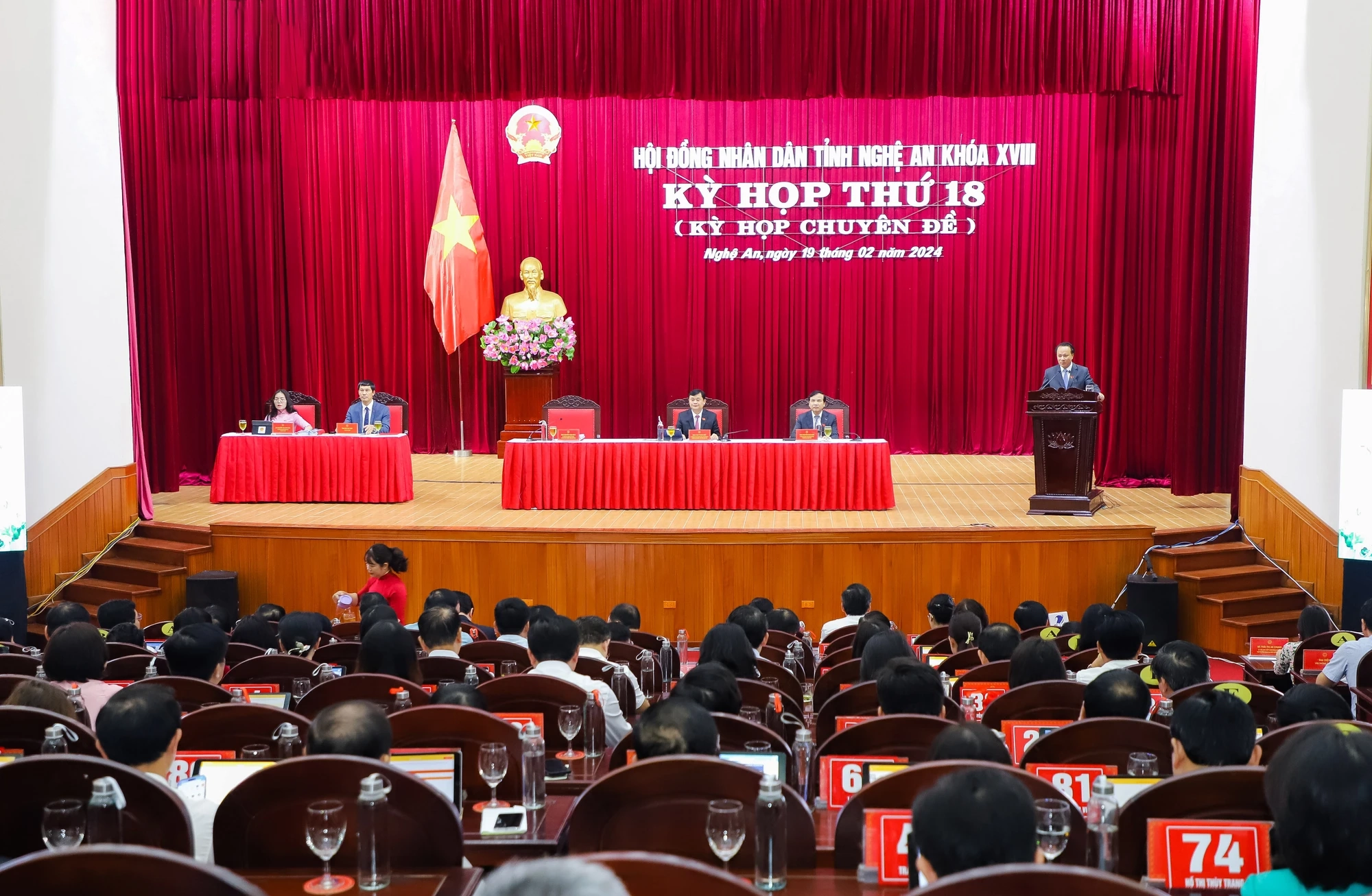 HĐND tỉnh Nghệ An khóa XVIII, nhiệm kỳ 2021 - 2026 tiến hành kỳ họp chuyên đề