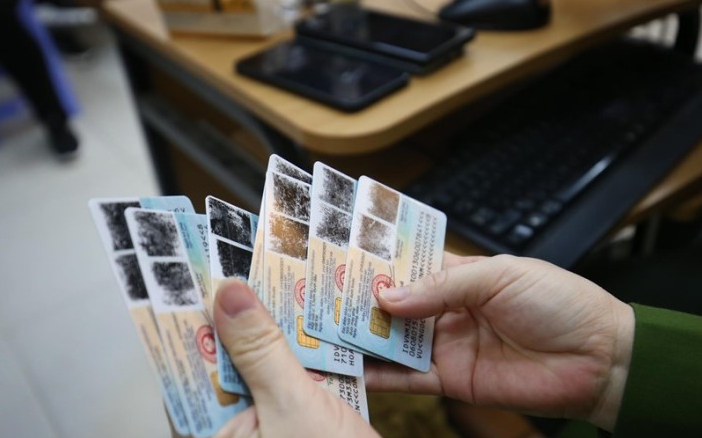 Từ 1/7, những ai phải đổi thẻ căn cước?