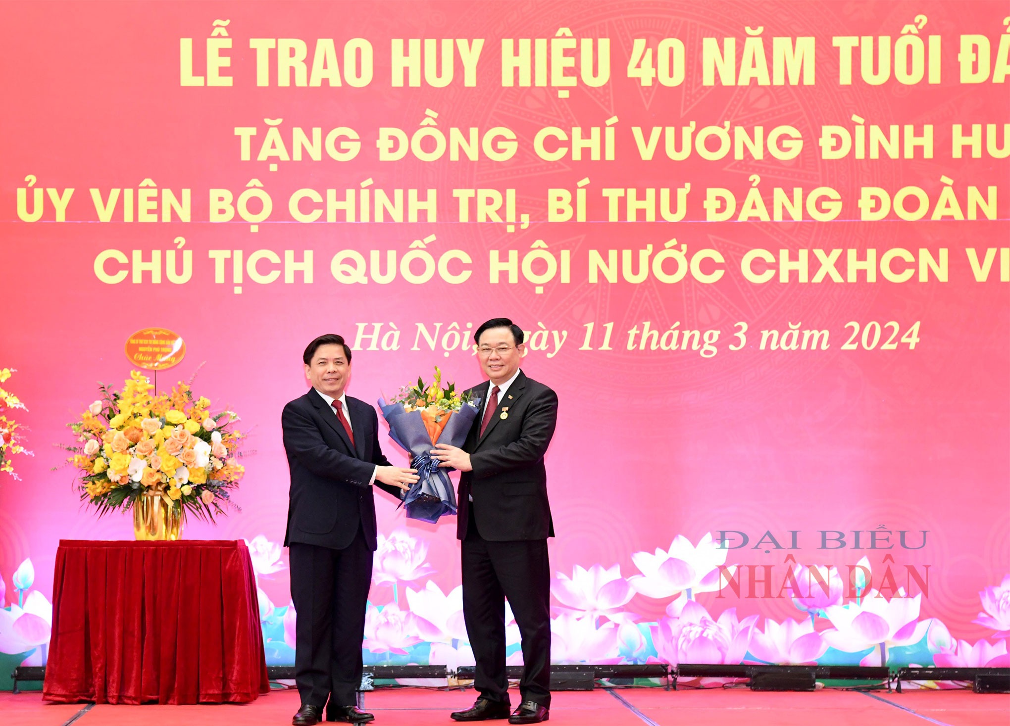ctqh-dang18-1710133568595.jpg