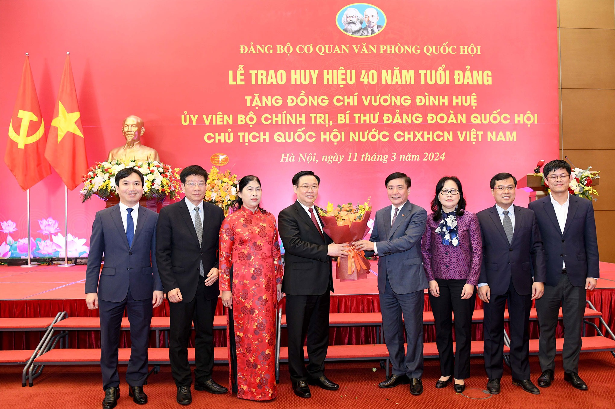 ctqh-dang20-1710133874711.jpg