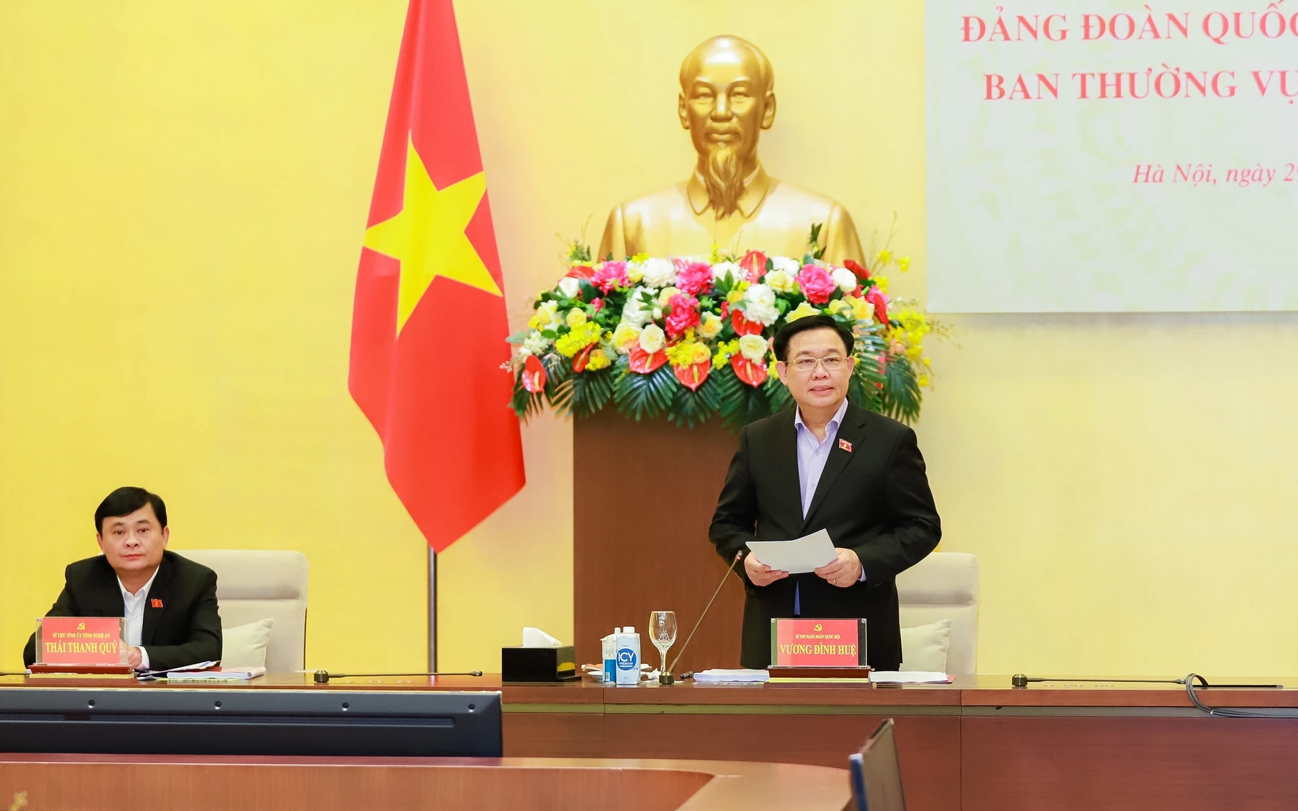 Đảng đoàn Quốc hội làm việc với Ban Thường vụ Tỉnh ủy Nghệ An về xây dựng một số cơ chế, chính sách đặc thù