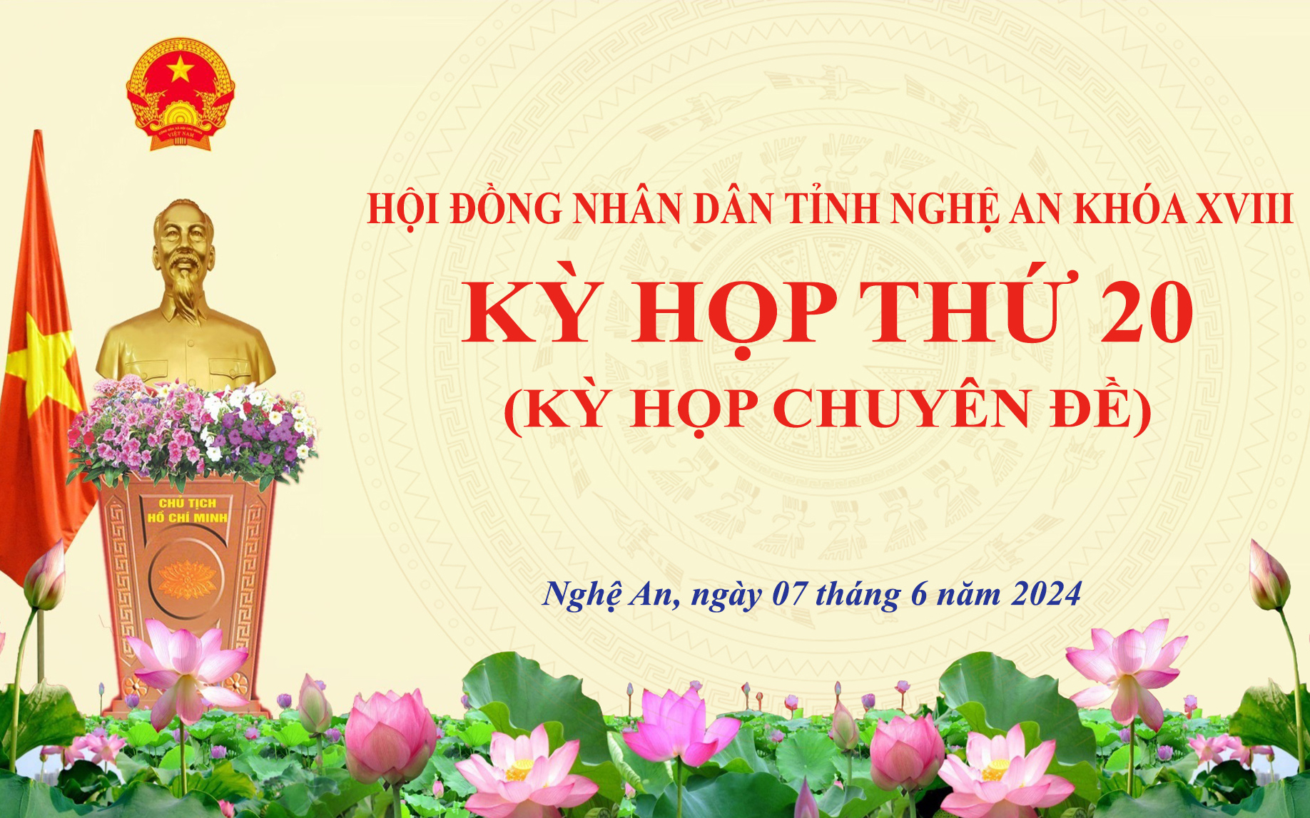 Thường trực HĐND tỉnh Nghệ An triệu tập Kỳ họp thứ 20 (kỳ họp chuyên đề) HĐND tỉnh khóa XVIII, nhiệm kỳ 2021-2026