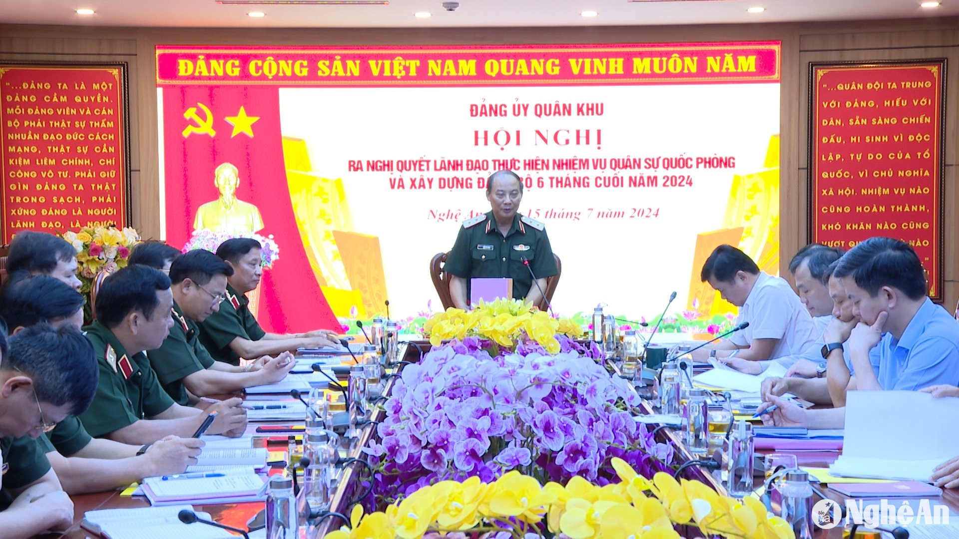 bna_anh-10-chinh-uy-qk-ket-luan-hoi-nghi.jpg