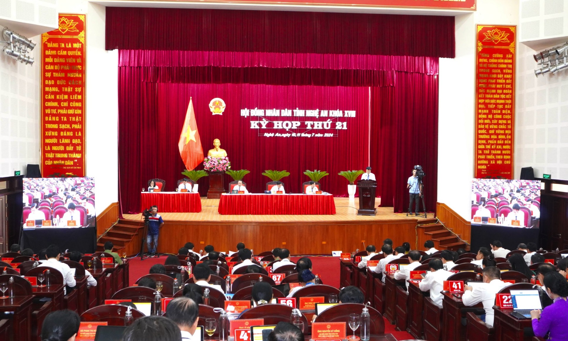 hop-hdnd-nghe-an0-1720778730652916604256.png