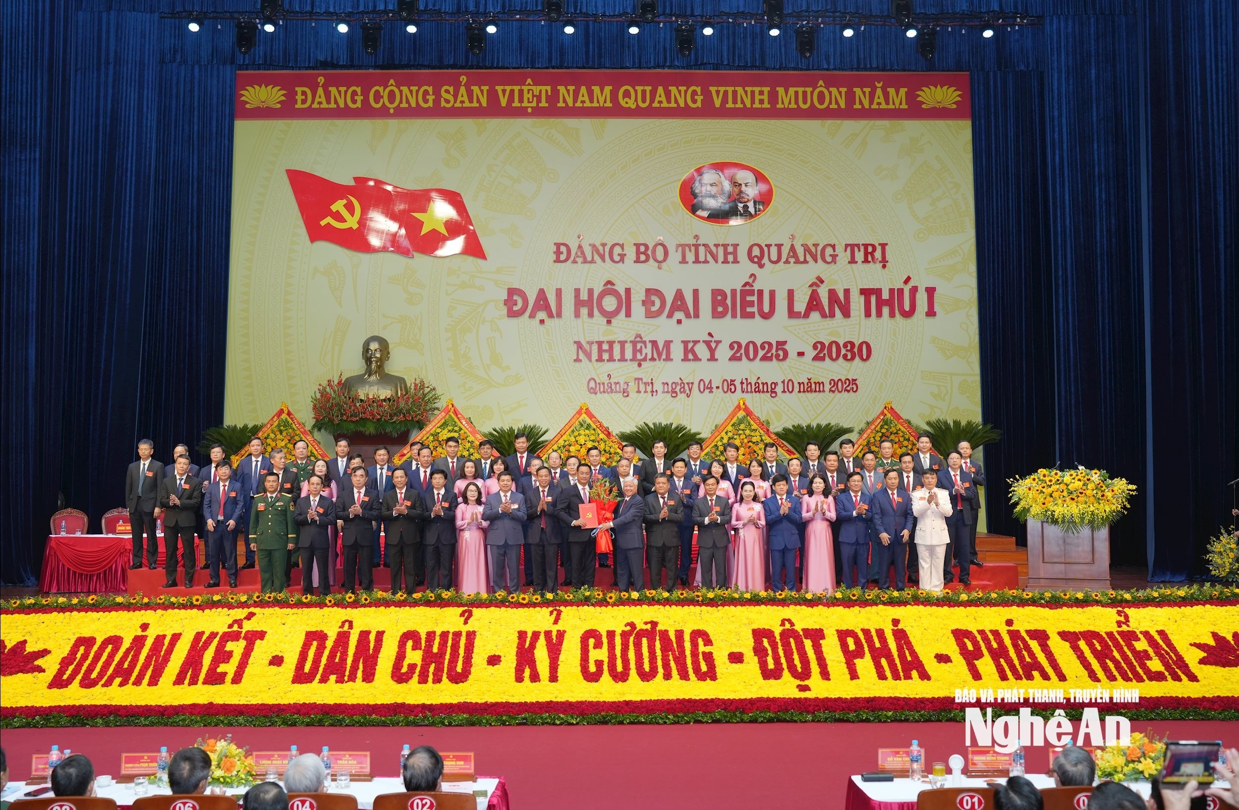 bna_nvd05075.jpg