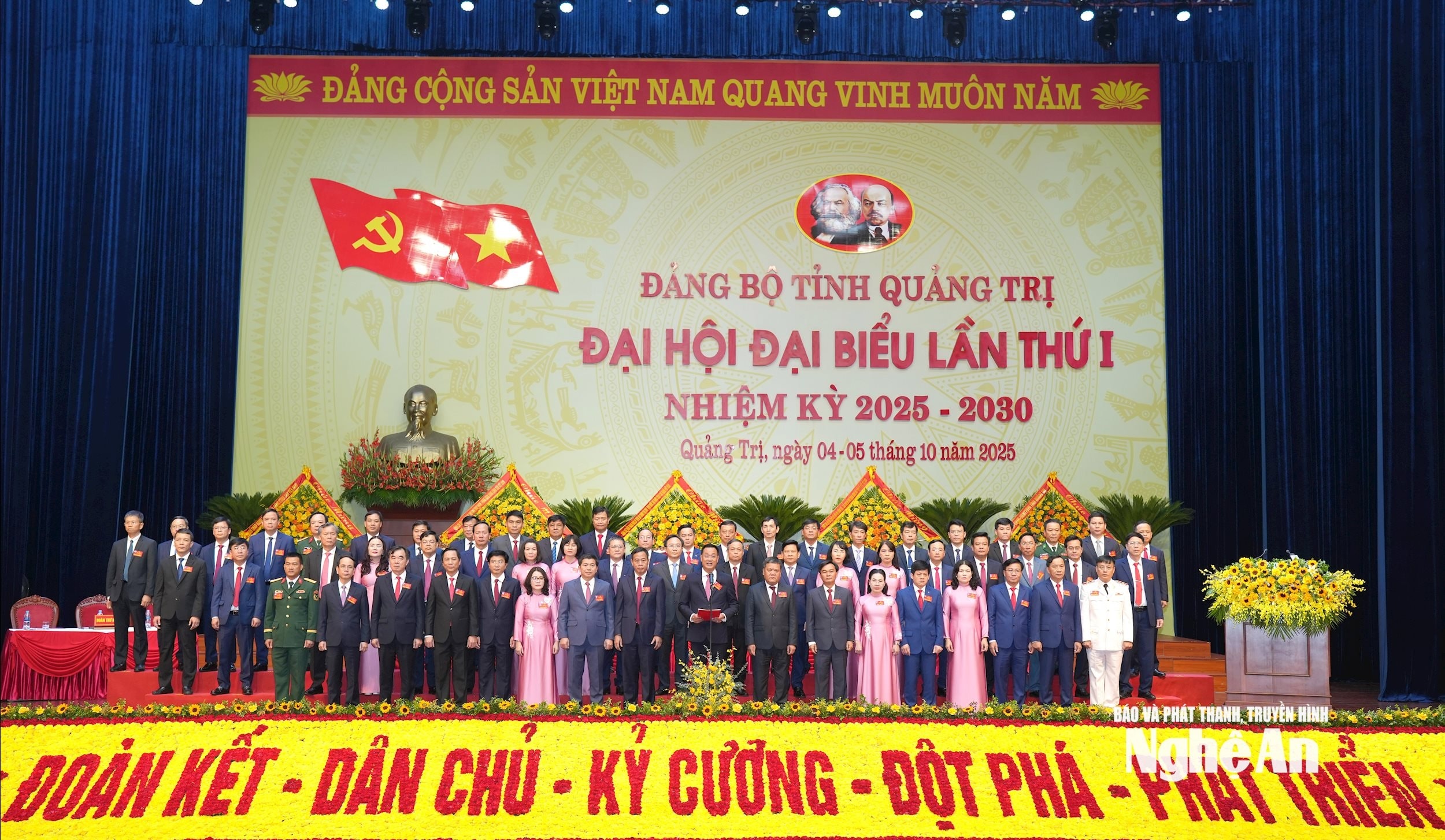 bna_nvd05117.jpg
