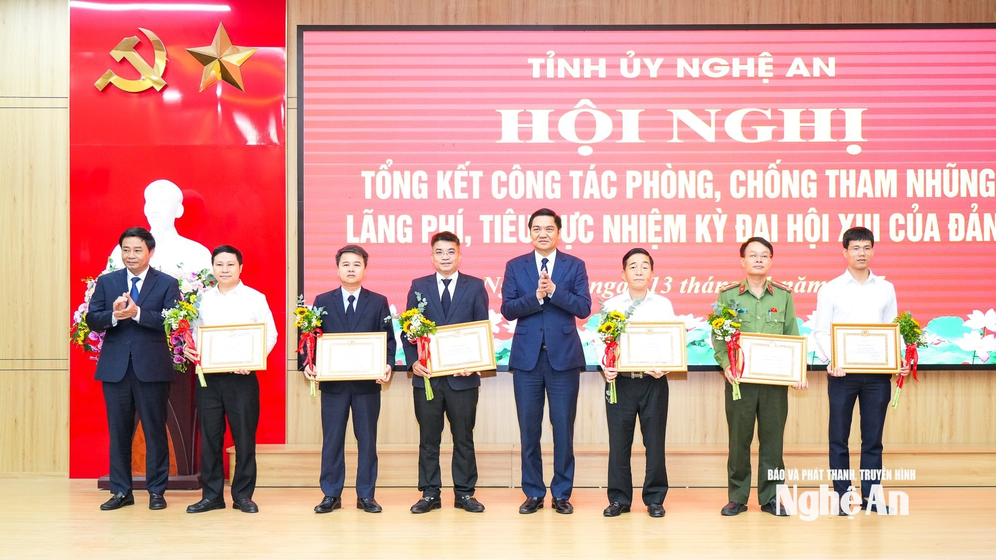 bna_hoi-nghi-phong-chong-tham-nhung-2.jpg