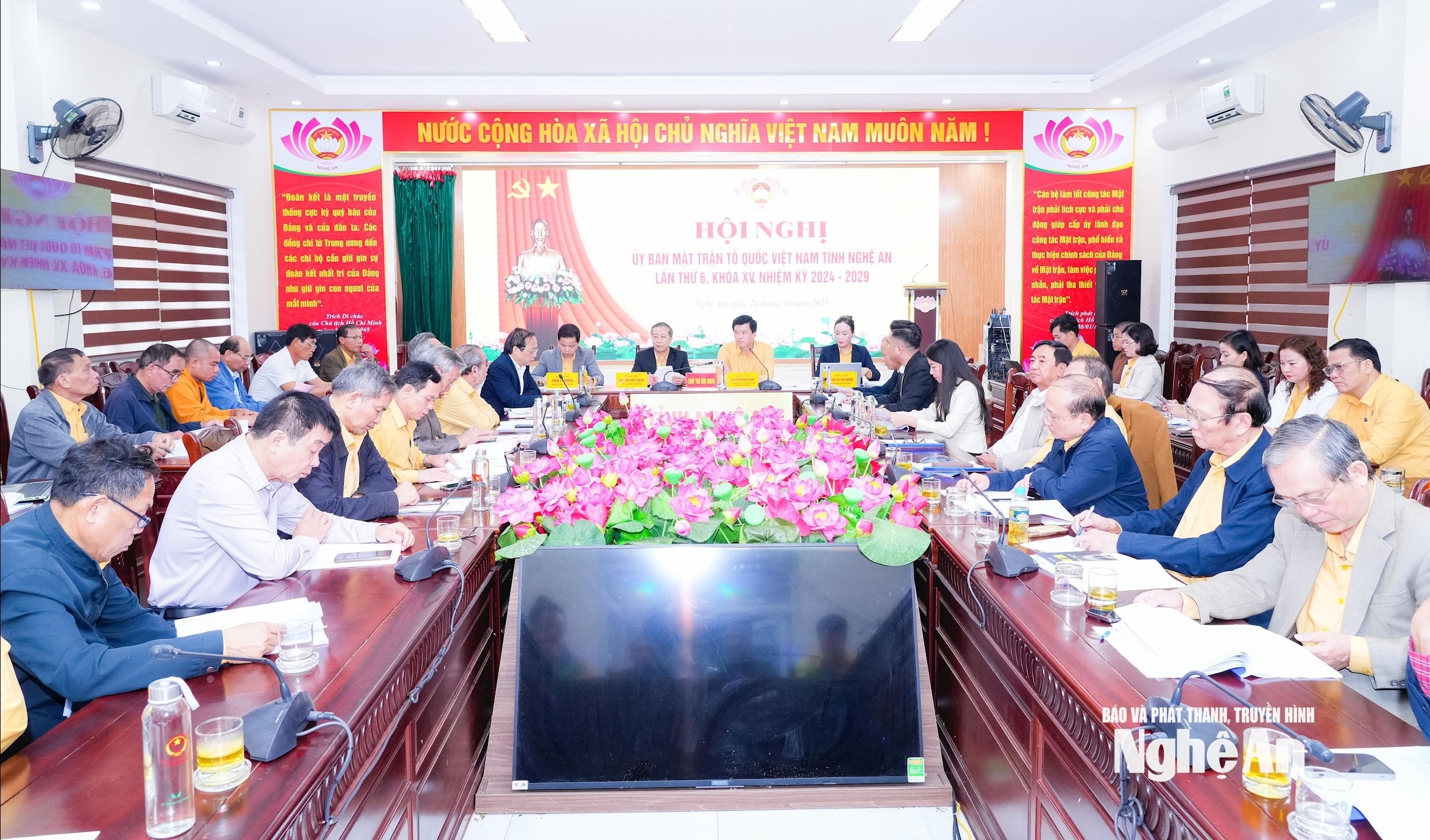 bna_-toan-canh.jpg