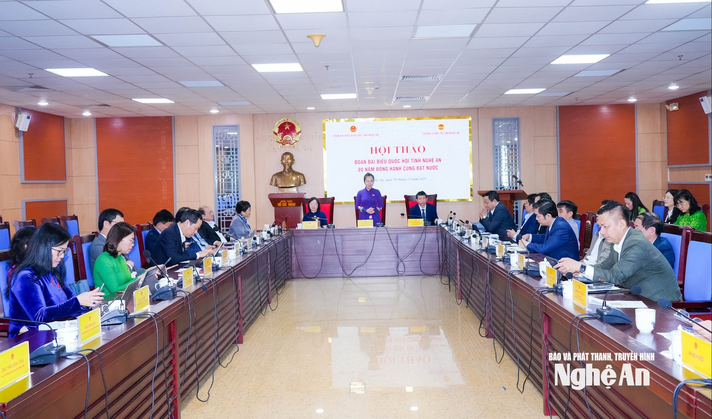 bna_-toan-canh.jpg