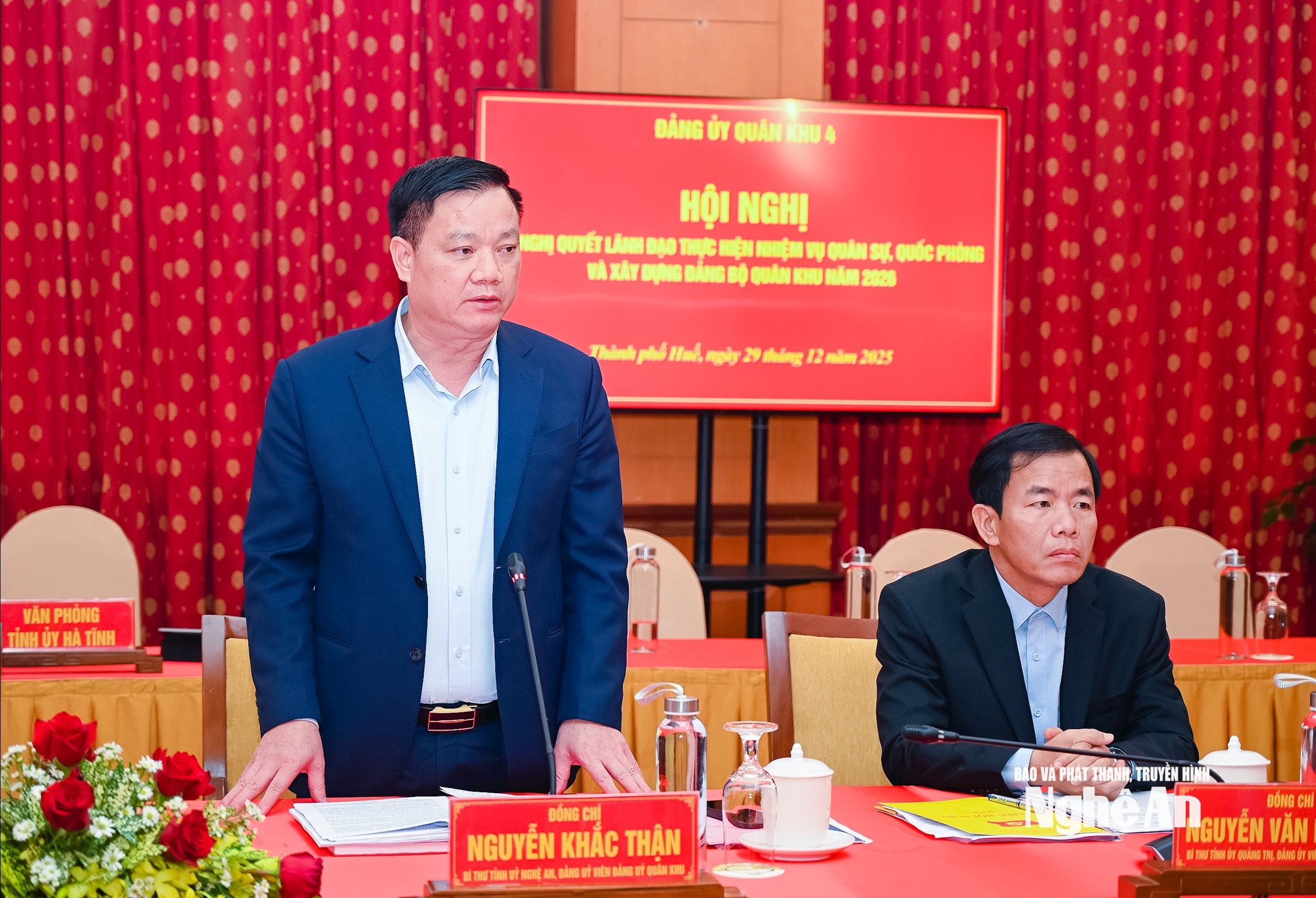 bna_dong-chi-nguyen-khac-than-bi-thu-tinh-uy-nghe-an.jpg