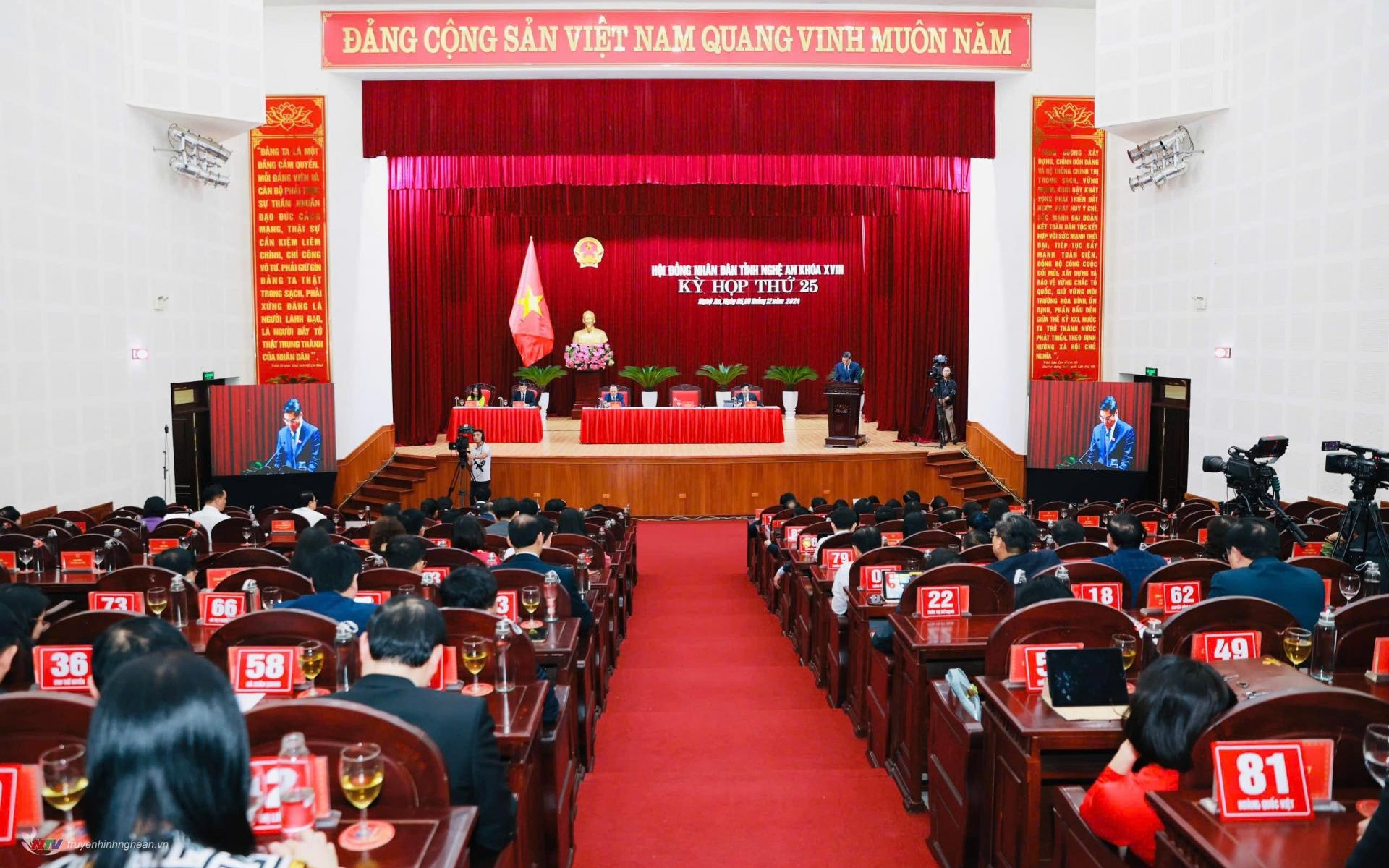 Phát huy tốt vai trò cơ quan quyền lực nhà nước  ở địa phương