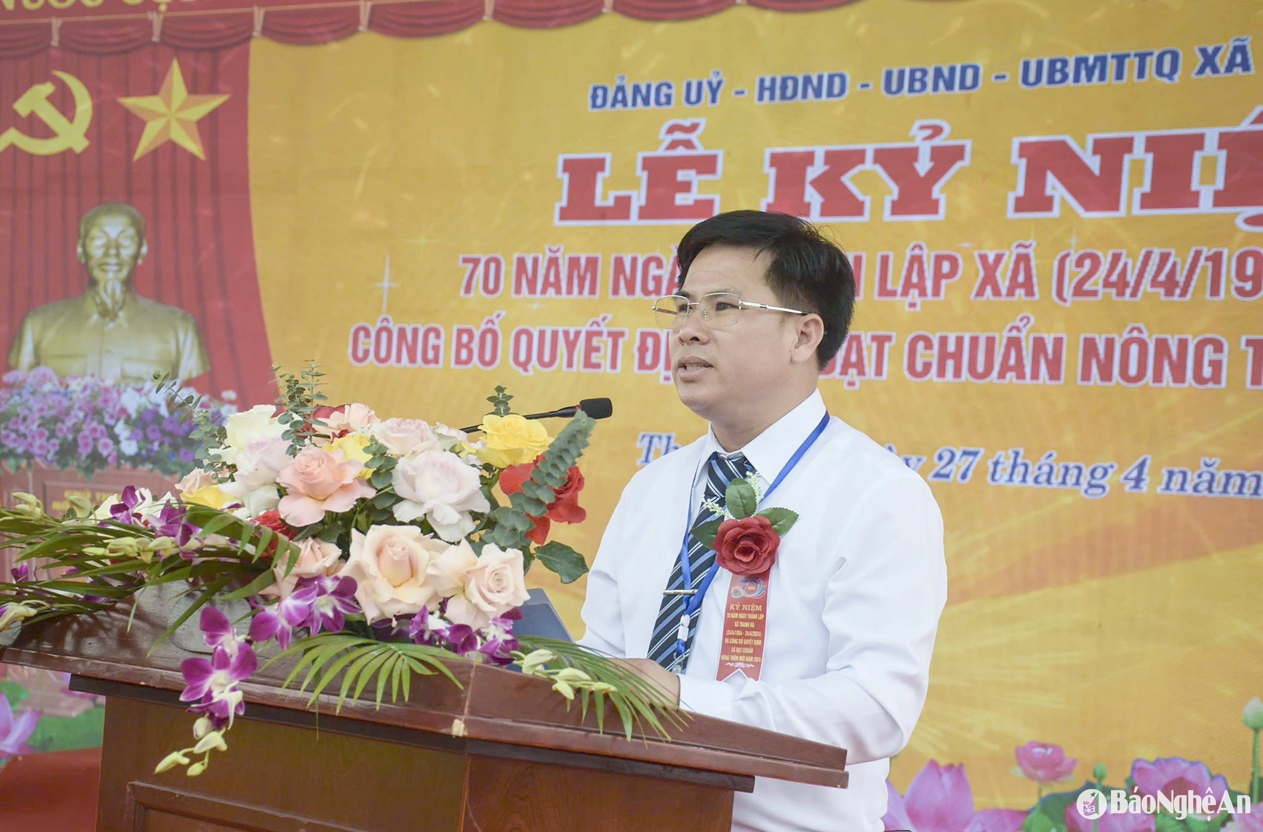 bna_-dong-chi-dang-huu-bien-pho-bi-thu-dang-uy-chu-tich-ubnd-xa-thanh-ha-huyen-thanh-chuong-doc-dien-van-khai-mac-le-ky-niem-.jpg