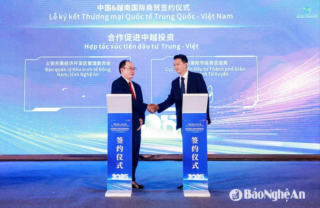 bna_ban-quan-ly-kkt-dong-nam-nghe-an-viet-nam-va-phong-xuc-tien-dau-tu-thanh-pho-gian-duong-tinh-tu-xuyen-trung-quoc-ky-ban-ghi-nho-hop-tac-ve-dau-tu(1).jpg