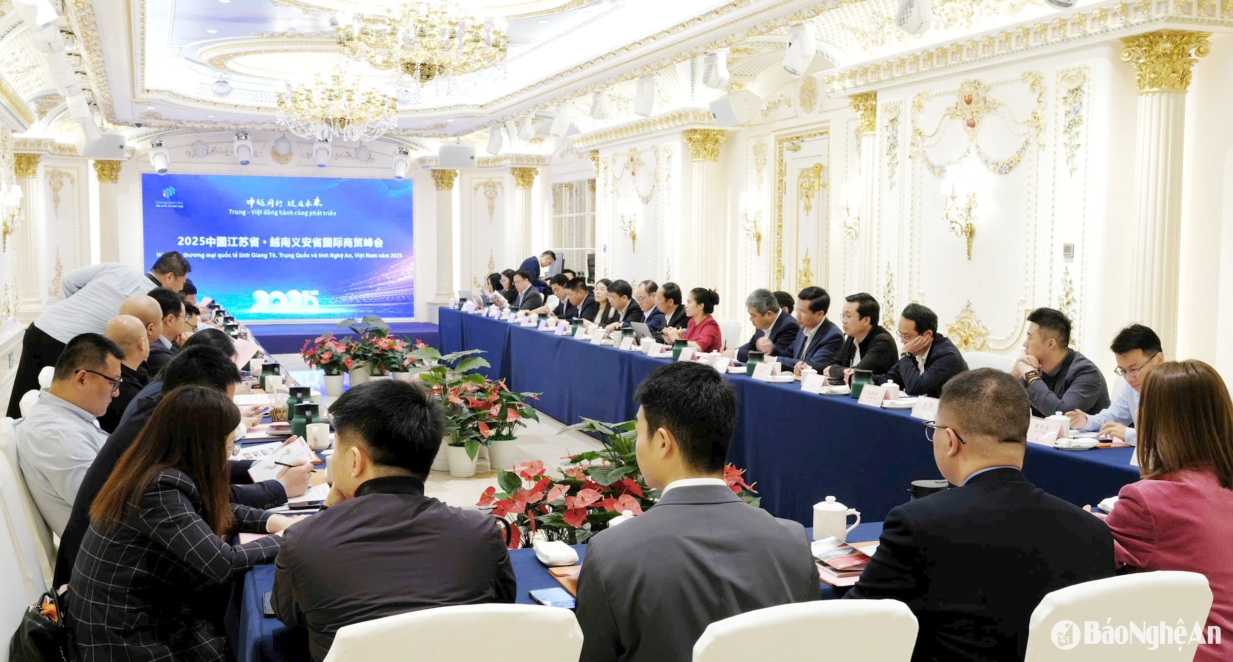 bna_hoi-nghi-thuong-mai-quoc-te-tinh-giang-to-trung-quoc-va-tinh-nghe-an-viet-nam-nam-2025.jpg