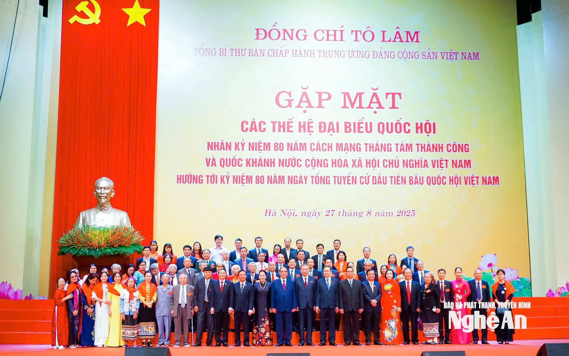 Đoàn các thế hệ đại biểu Quốc hội Nghệ An dự Chương trình gặp mặt do Tổng Bí thư Tô Lâm chủ trì