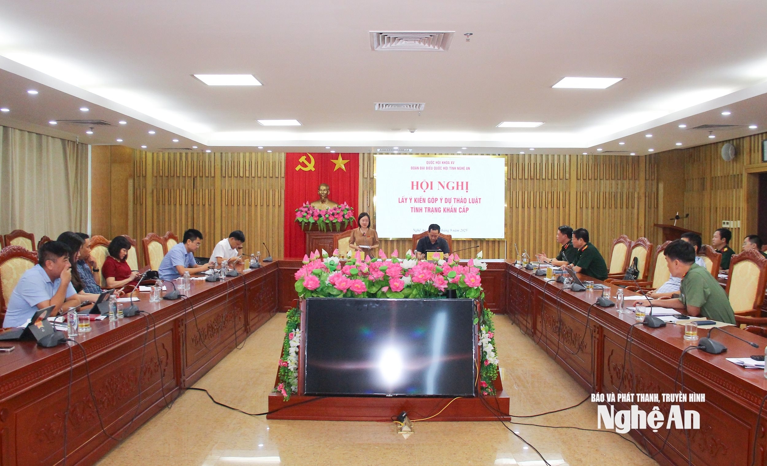 bna_-quang-canh-hoi-nghi.-anh-mai-hoa.jpg