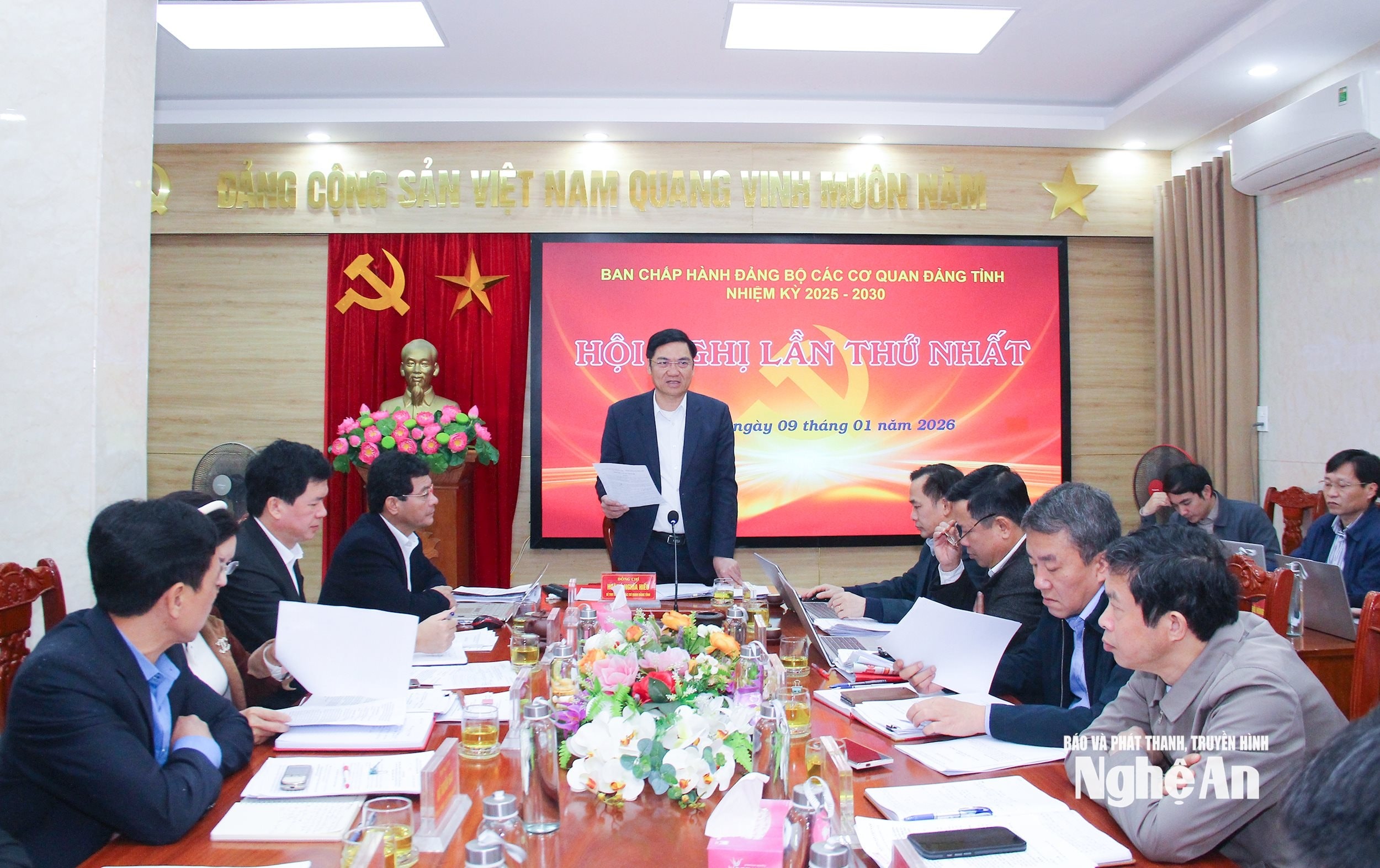 bna_-quang-canh-hoi-nghi.-anh-mai-hoa.jpg