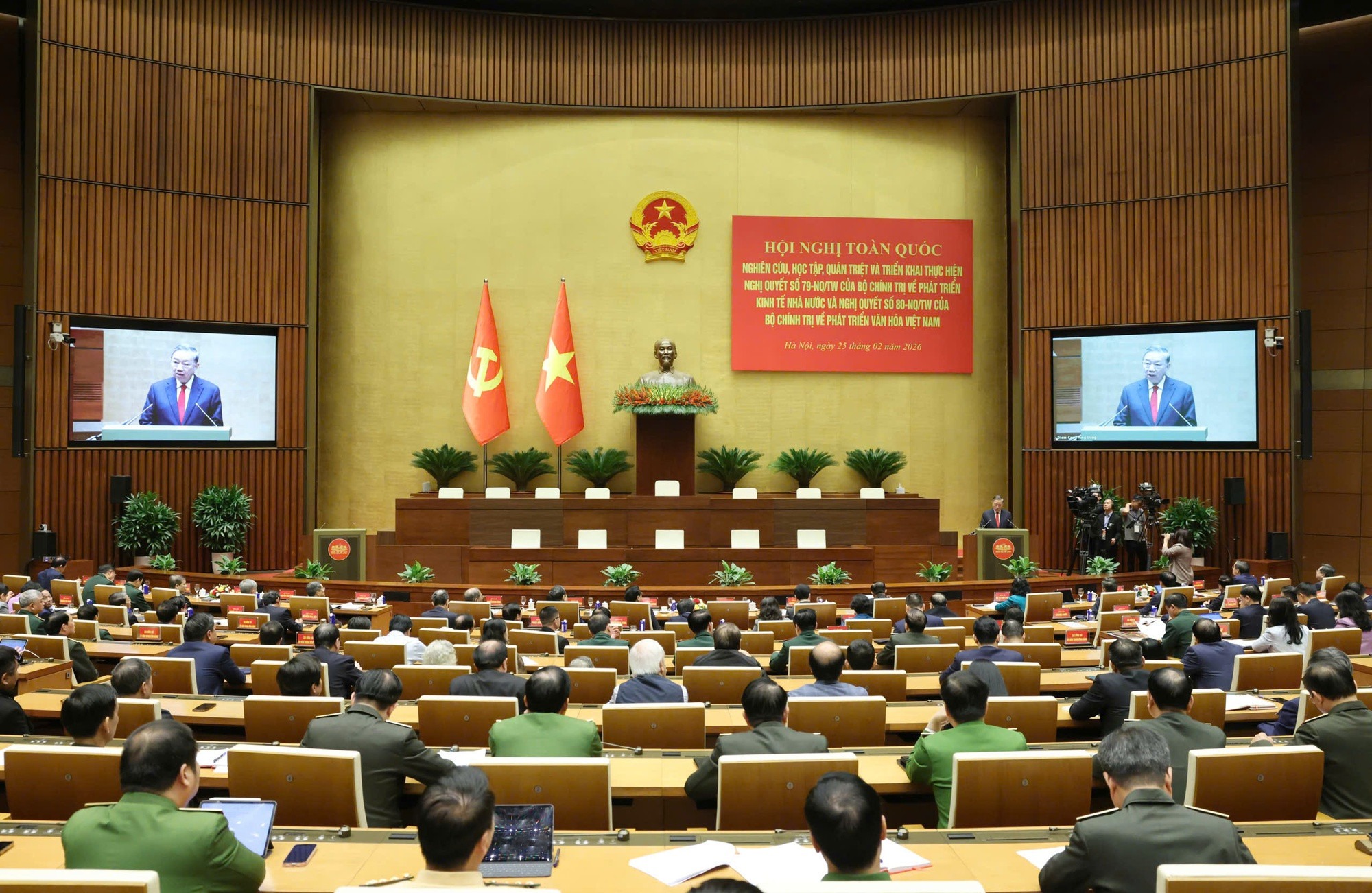bcp.cdnchinhphu.vn-334894974524682240-2026-2-25-_tbt-to-lam-1771991827640689097524.jpg