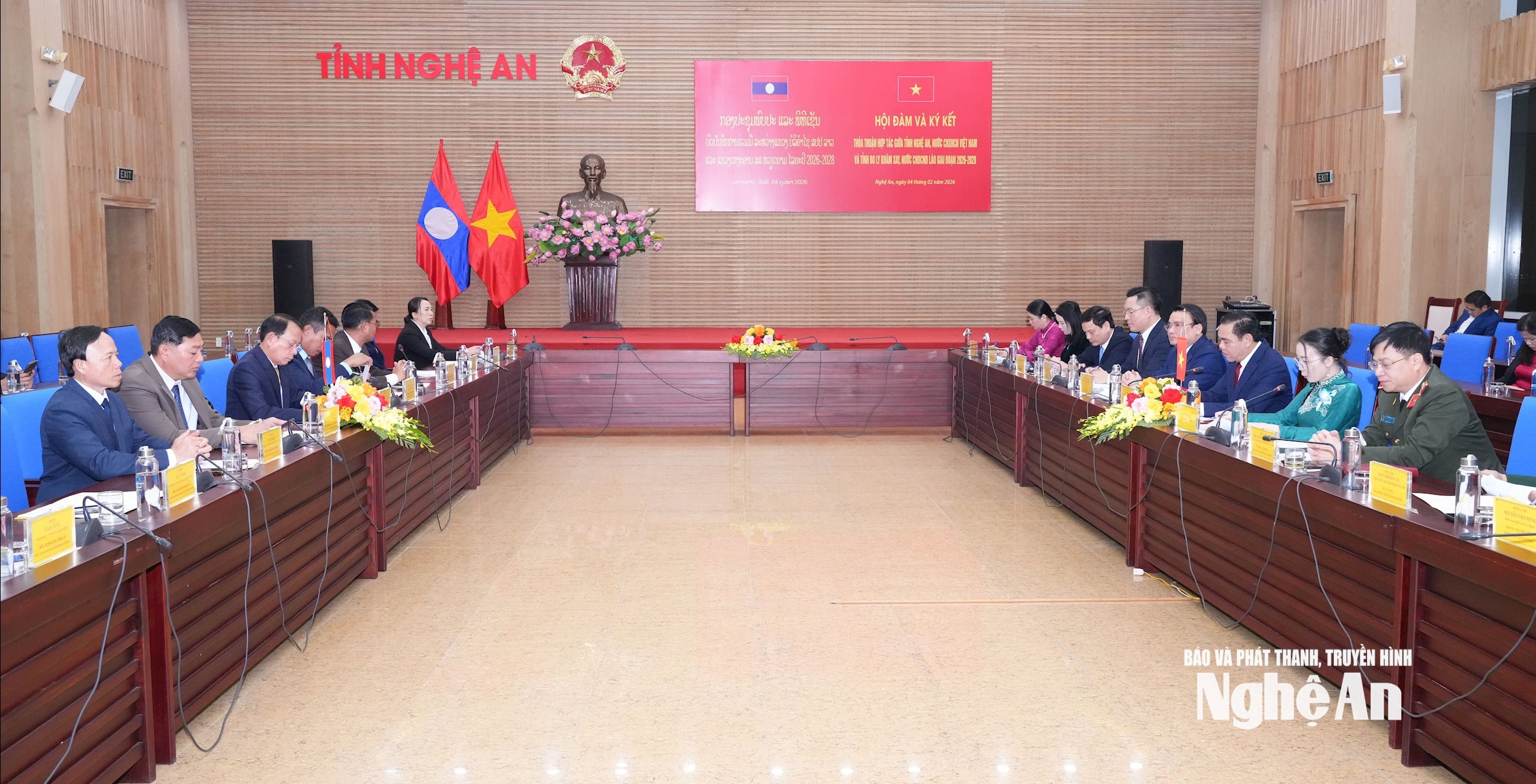 bna_toan-canh.jpg