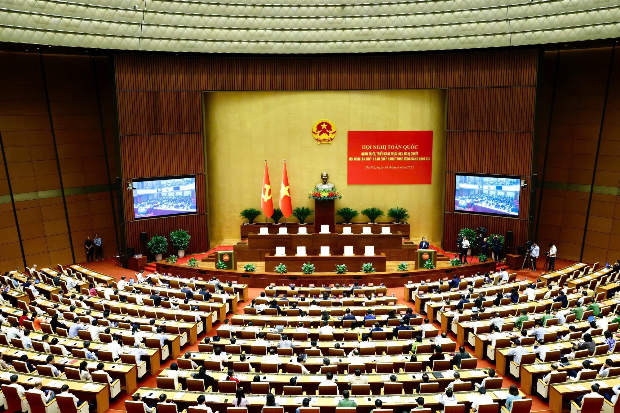 hoi-nghi-17704202018071555908629.jpg