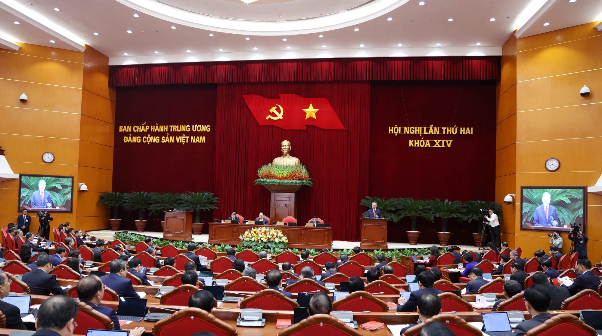 bcp.cdnchinhphu.vn-334894974524682240-2026-3-23-_ndt3177-toan-canh-17742333886131020782319.jpg