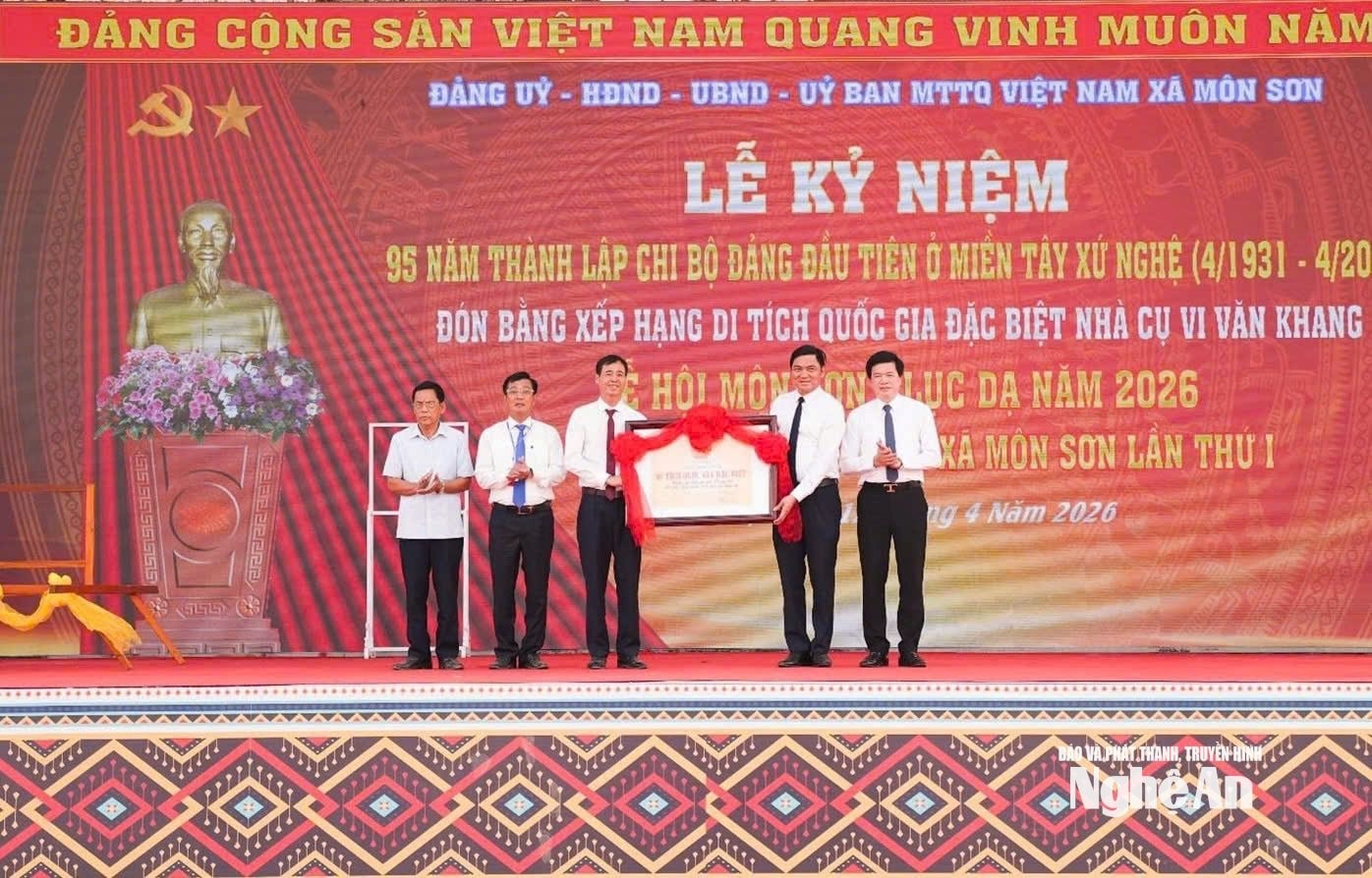 bna_toan-canh.jpg