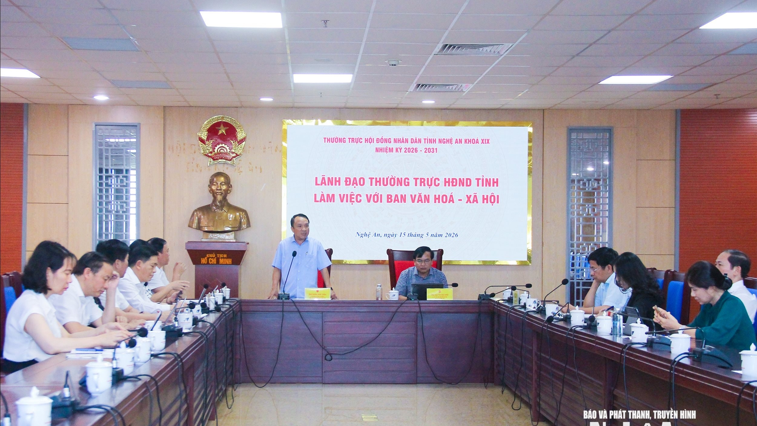 Phó Chủ tịch Thường trực HĐND tỉnh: Đổi mới, nâng cao chất lượng hoạt động cơ quan dân cử bắt đầu từ các ban Hội đồng nhân dân