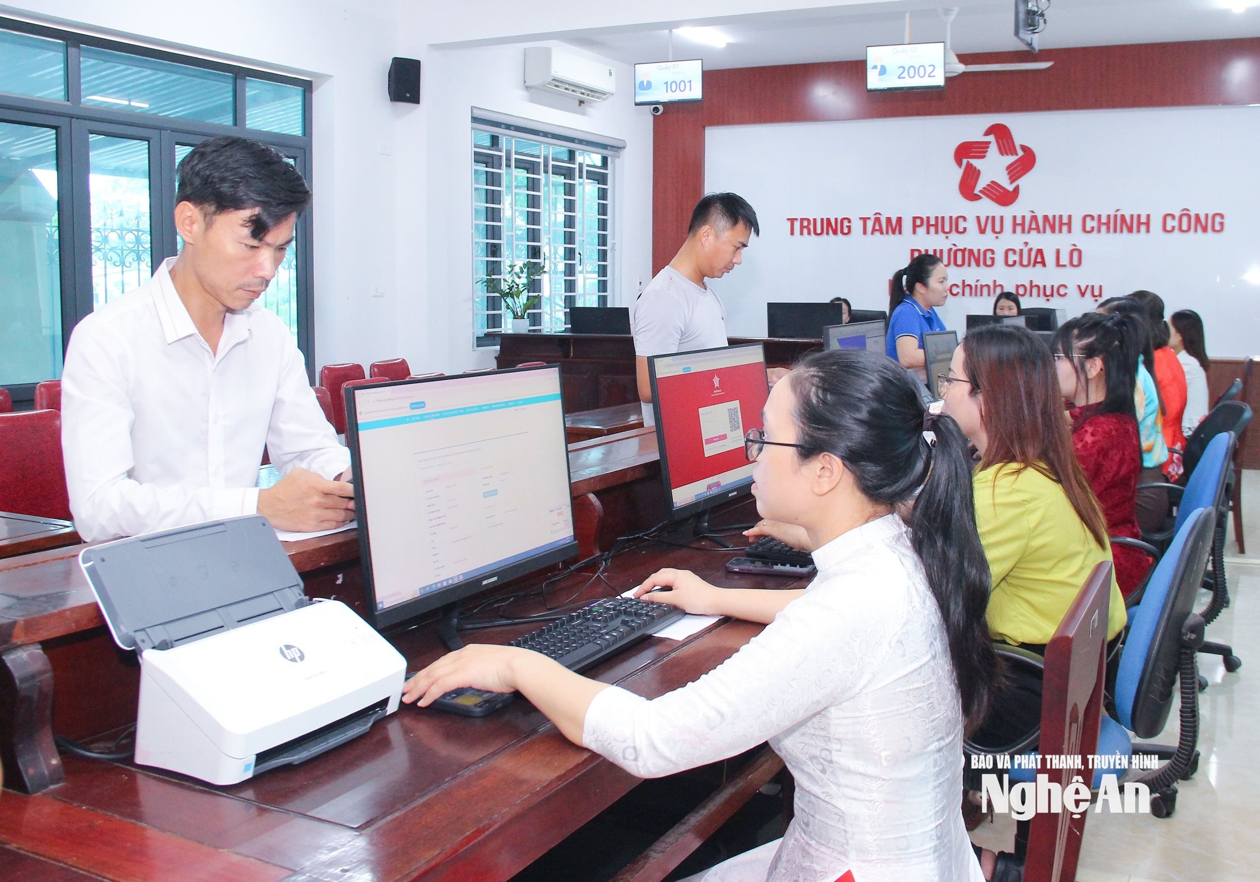 UBND tỉnh Nghệ An sẽ tổ chức sát hạch, tuyển 165 công chức cấp xã từ lực lượng không chuyên trách