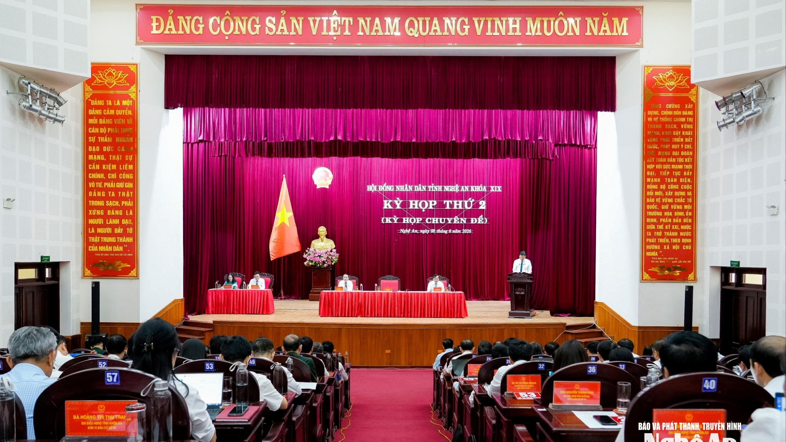 Thường trực HĐND tỉnh Nghệ An triệu tập Kỳ họp thứ 3 để điều chỉnh quy hoạch tỉnh thời kỳ 2021 - 2030, tầm nhìn đến năm 2050