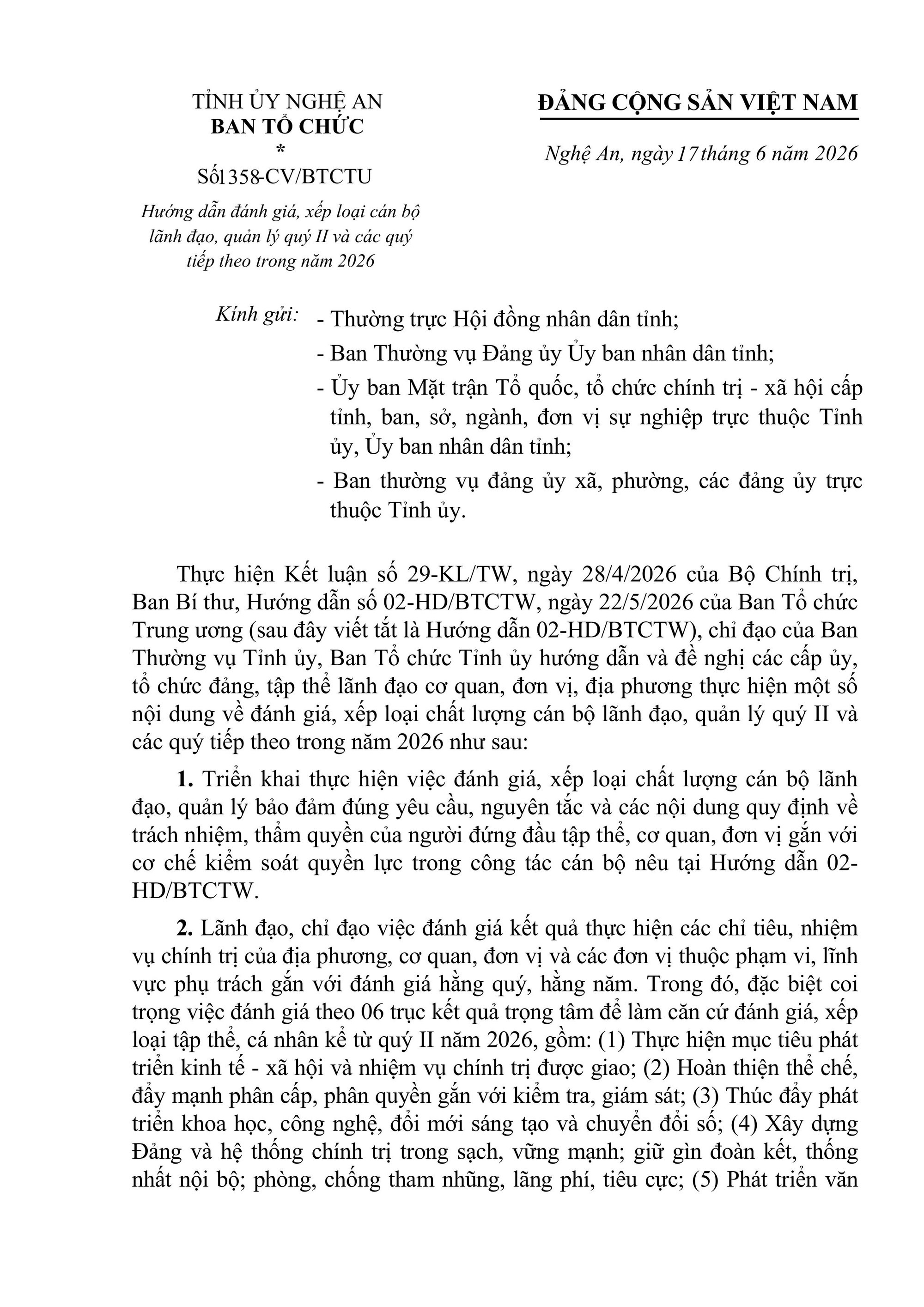 ngheanhuongdandanhgiaxeploaicanbo-hinh-anh-0-17821969491581532792489.jpg
